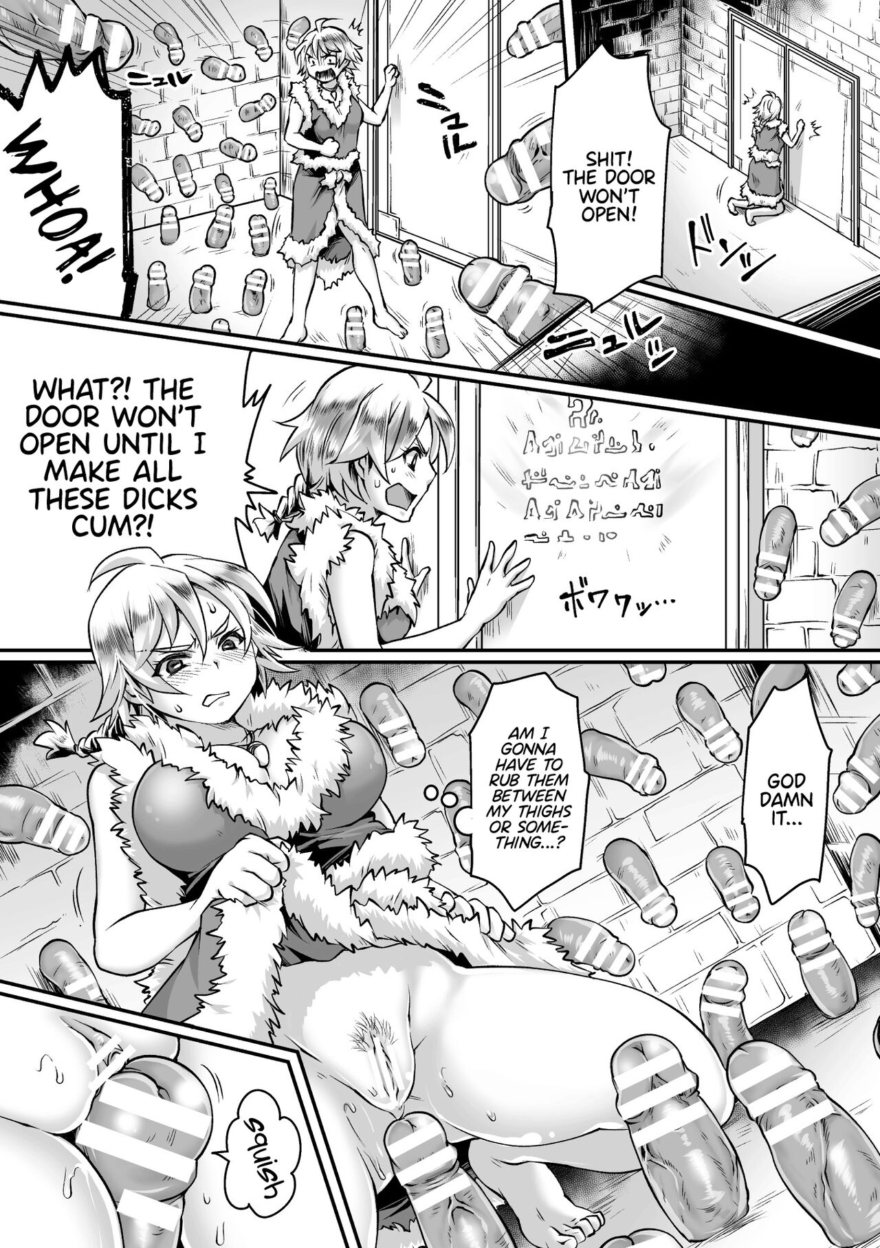 2D Comic Magazine Mesu Ochi! TS Ero Trap Dungeon Vol. 2 page 29