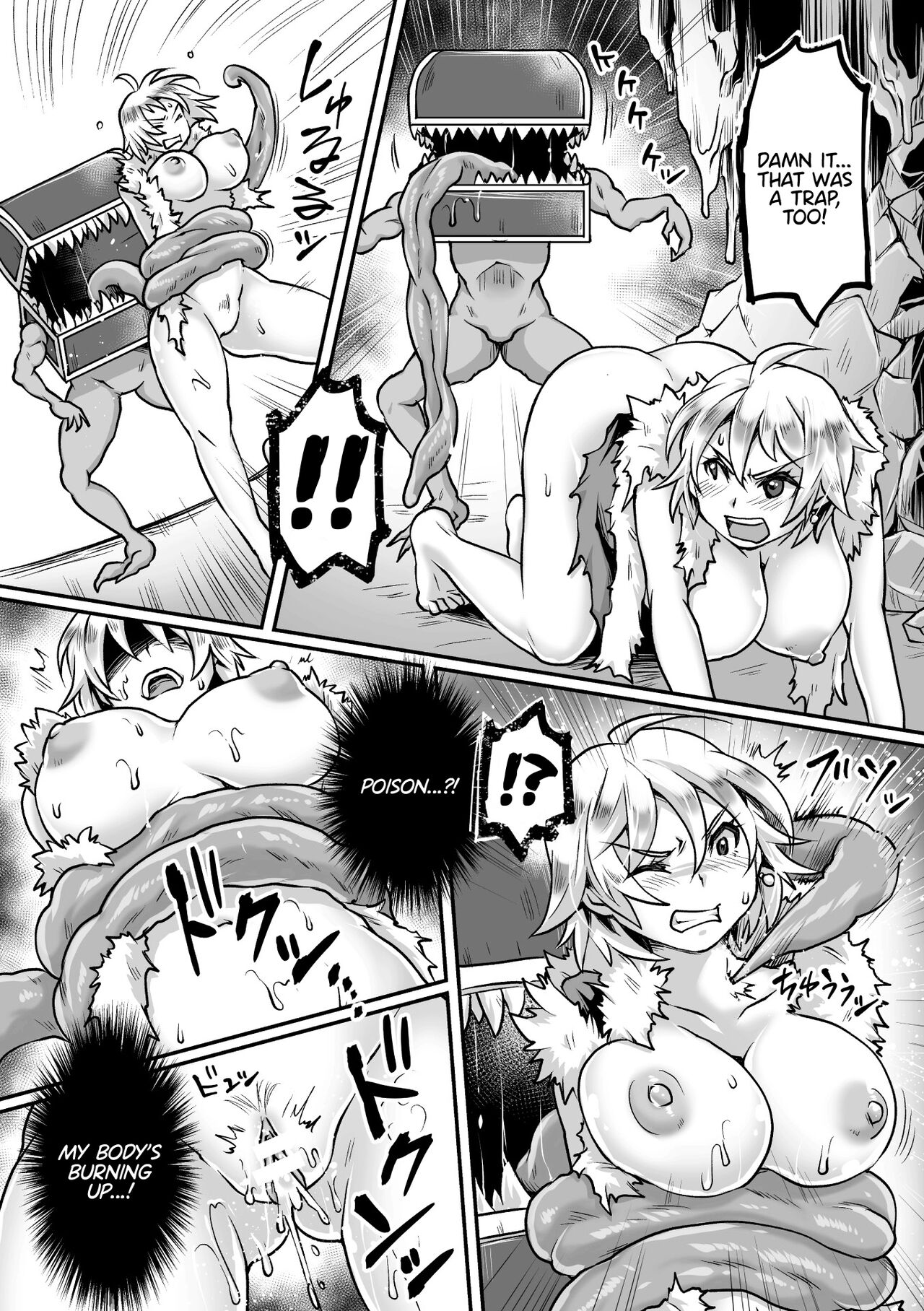 2D Comic Magazine Mesu Ochi! TS Ero Trap Dungeon Vol. 2 page 35
