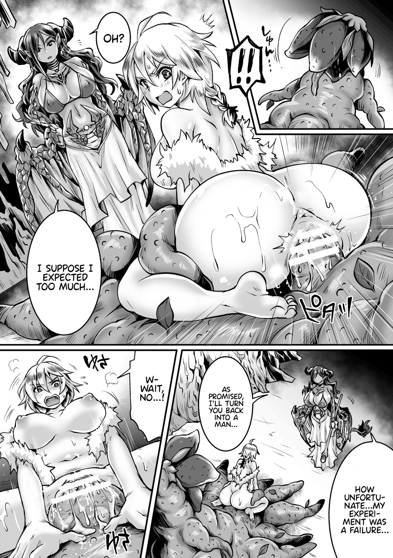 2D Comic Magazine Mesu Ochi! TS Ero Trap Dungeon Vol. 2 page 44