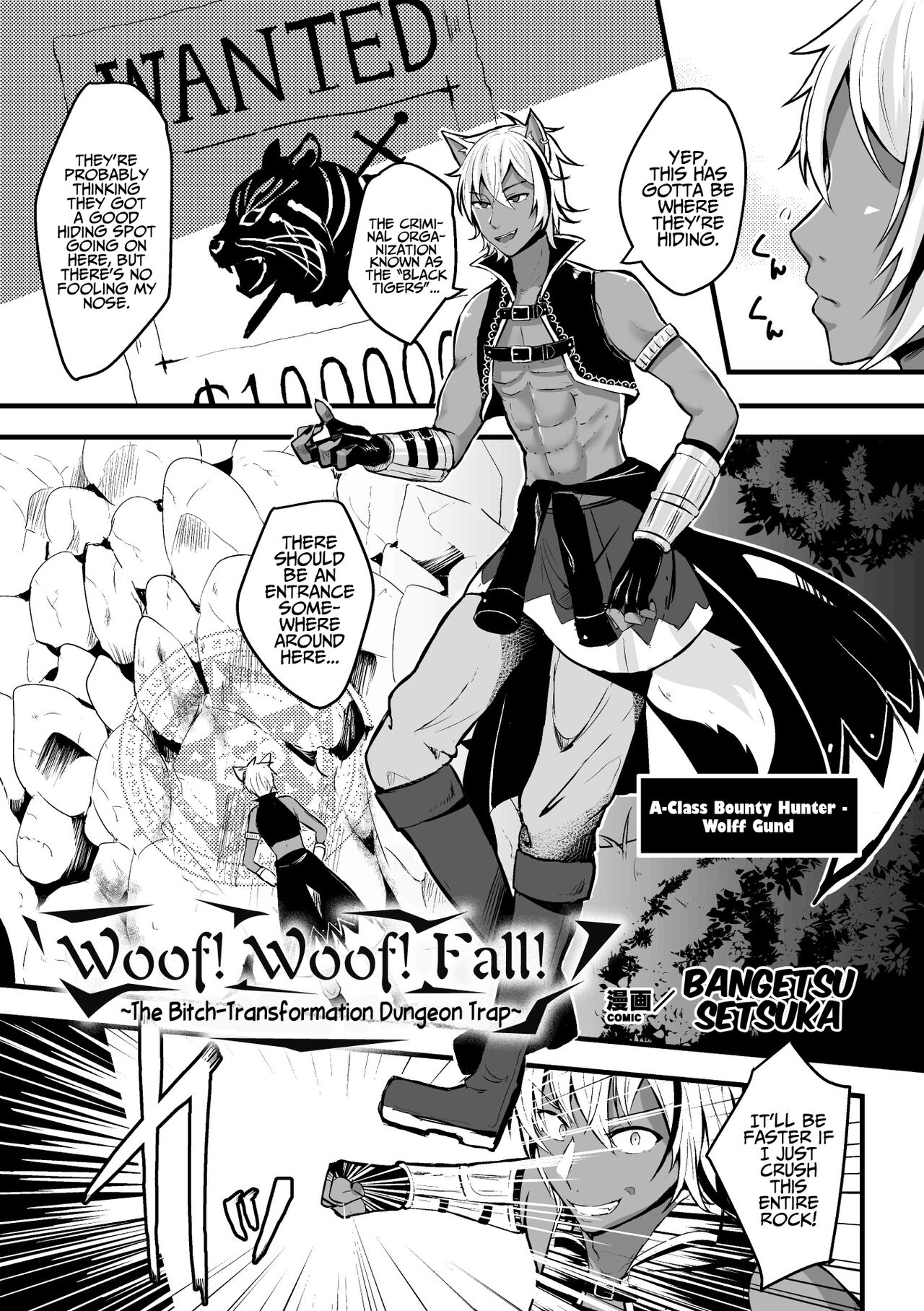 2D Comic Magazine Mesu Ochi! TS Ero Trap Dungeon Vol. 2 page 49