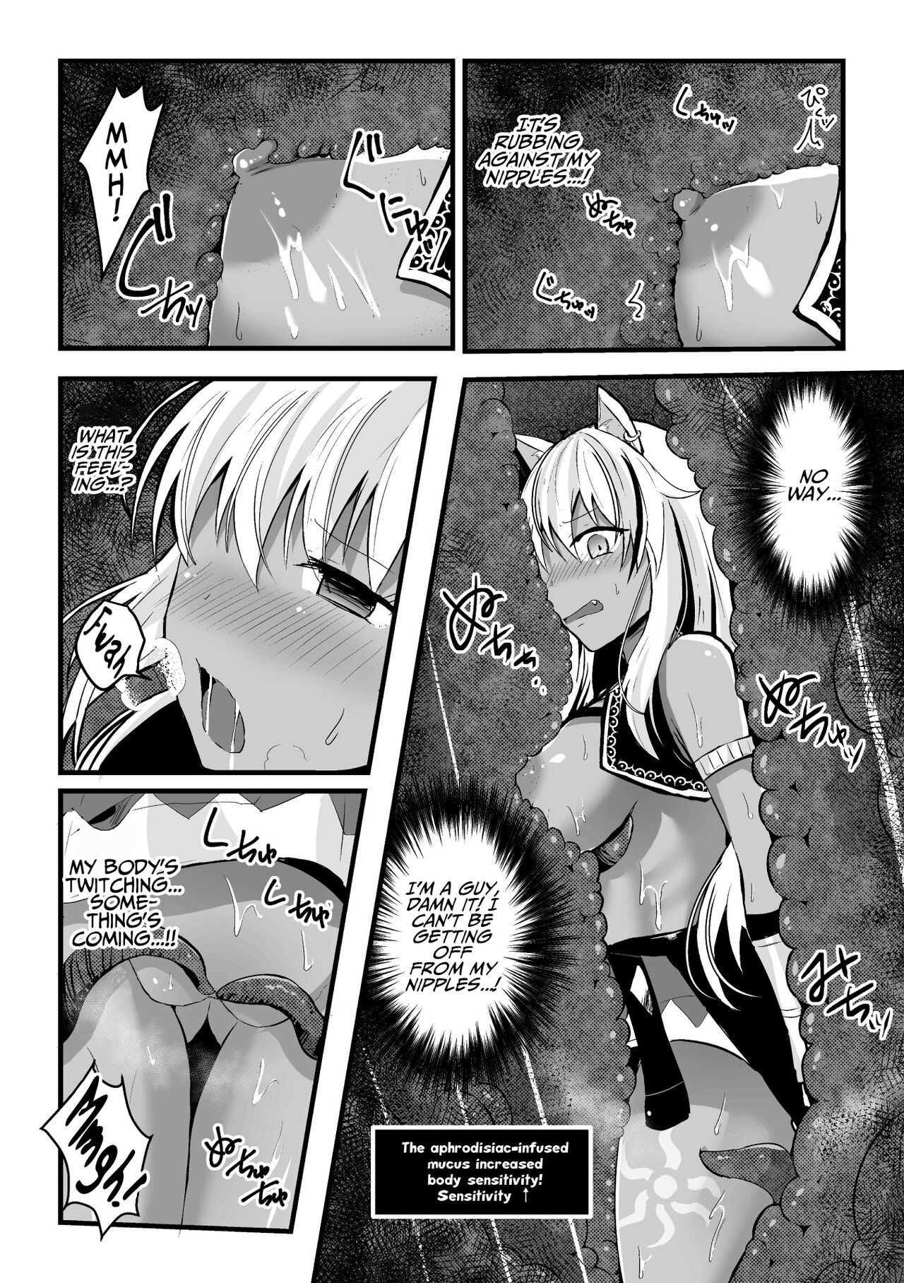 2D Comic Magazine Mesu Ochi! TS Ero Trap Dungeon Vol. 2 page 52