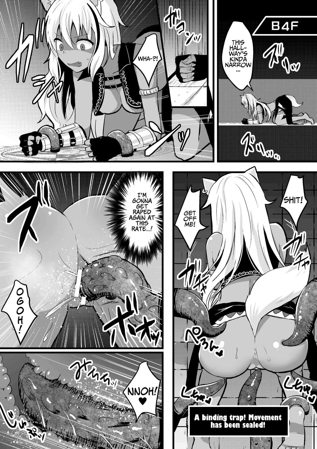 2D Comic Magazine Mesu Ochi! TS Ero Trap Dungeon Vol. 2 page 60