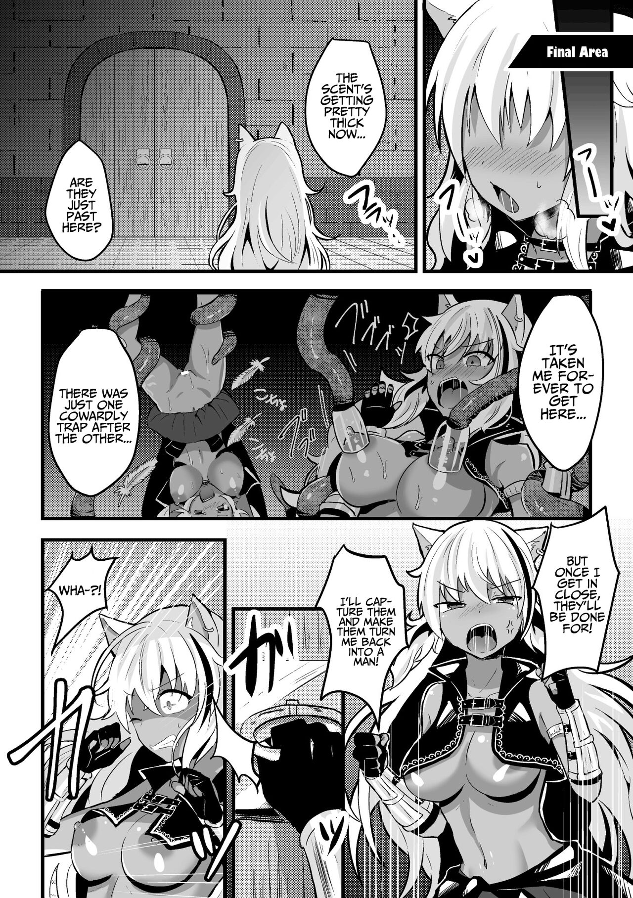 2D Comic Magazine Mesu Ochi! TS Ero Trap Dungeon Vol. 2 page 62