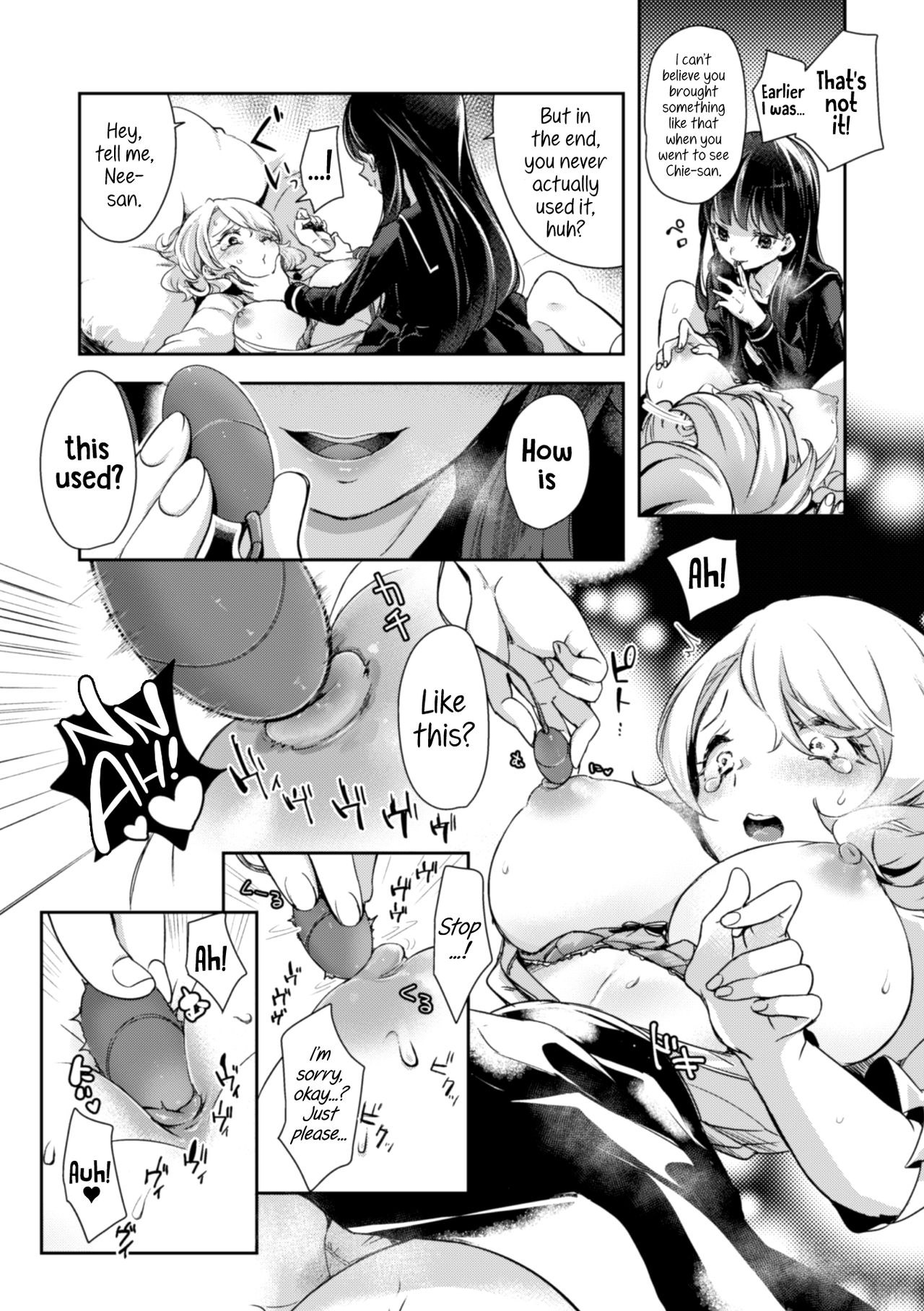 2D Comic Magazine NTR Les Kanojo ga Kanojo o Netottara Vol. 1 page 11