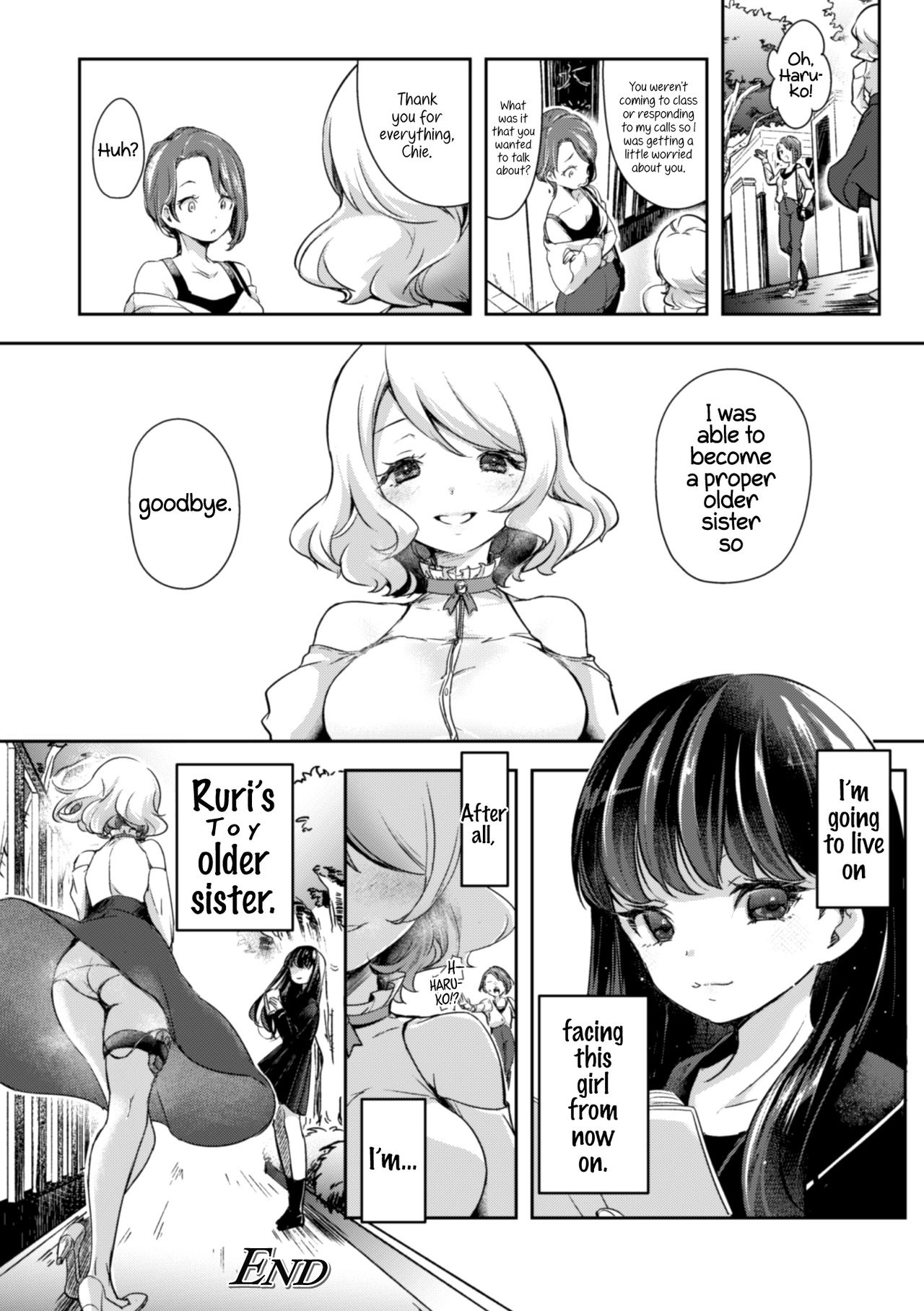 2D Comic Magazine NTR Les Kanojo ga Kanojo o Netottara Vol. 1 page 22