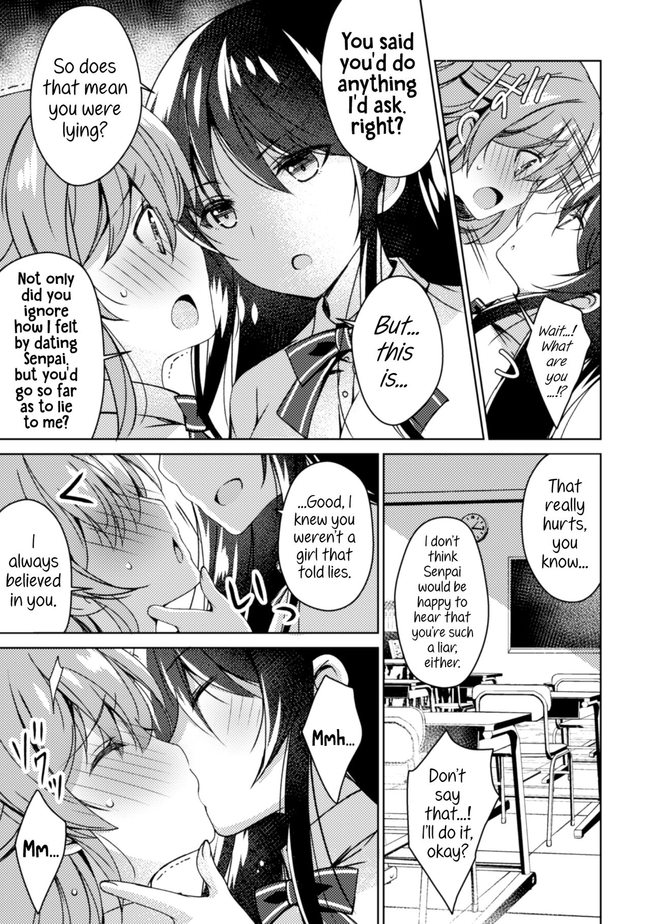 2D Comic Magazine NTR Les Kanojo ga Kanojo o Netottara Vol. 1 page 25