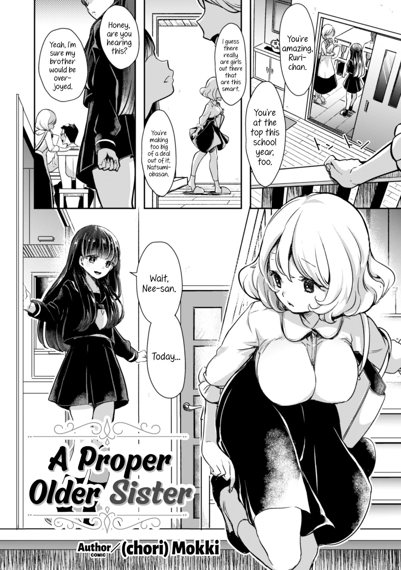 2D Comic Magazine NTR Les Kanojo ga Kanojo o Netottara Vol. 1 page 3