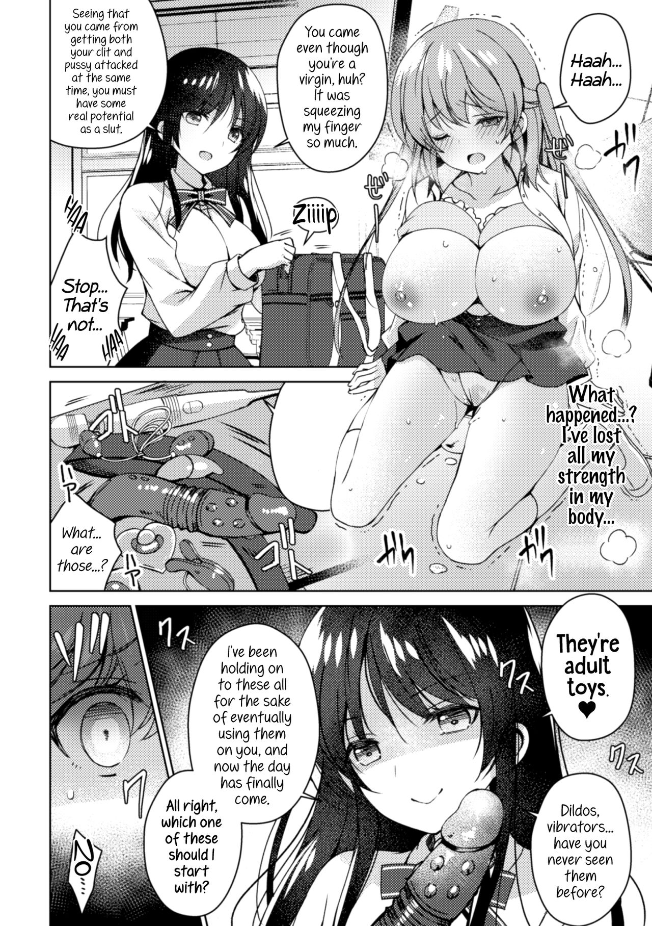 2D Comic Magazine NTR Les Kanojo ga Kanojo o Netottara Vol. 1 page 32