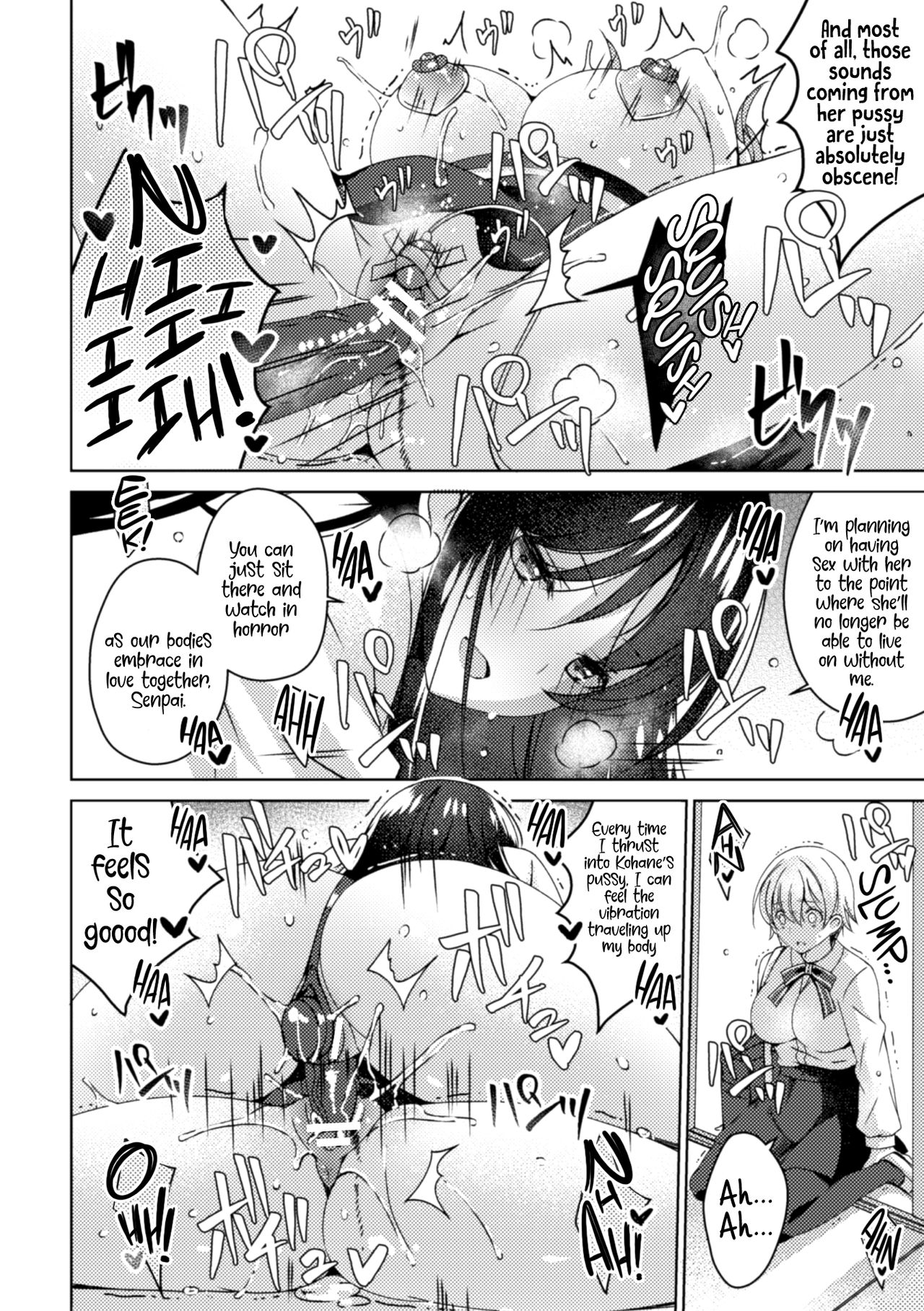 2D Comic Magazine NTR Les Kanojo ga Kanojo o Netottara Vol. 1 page 38