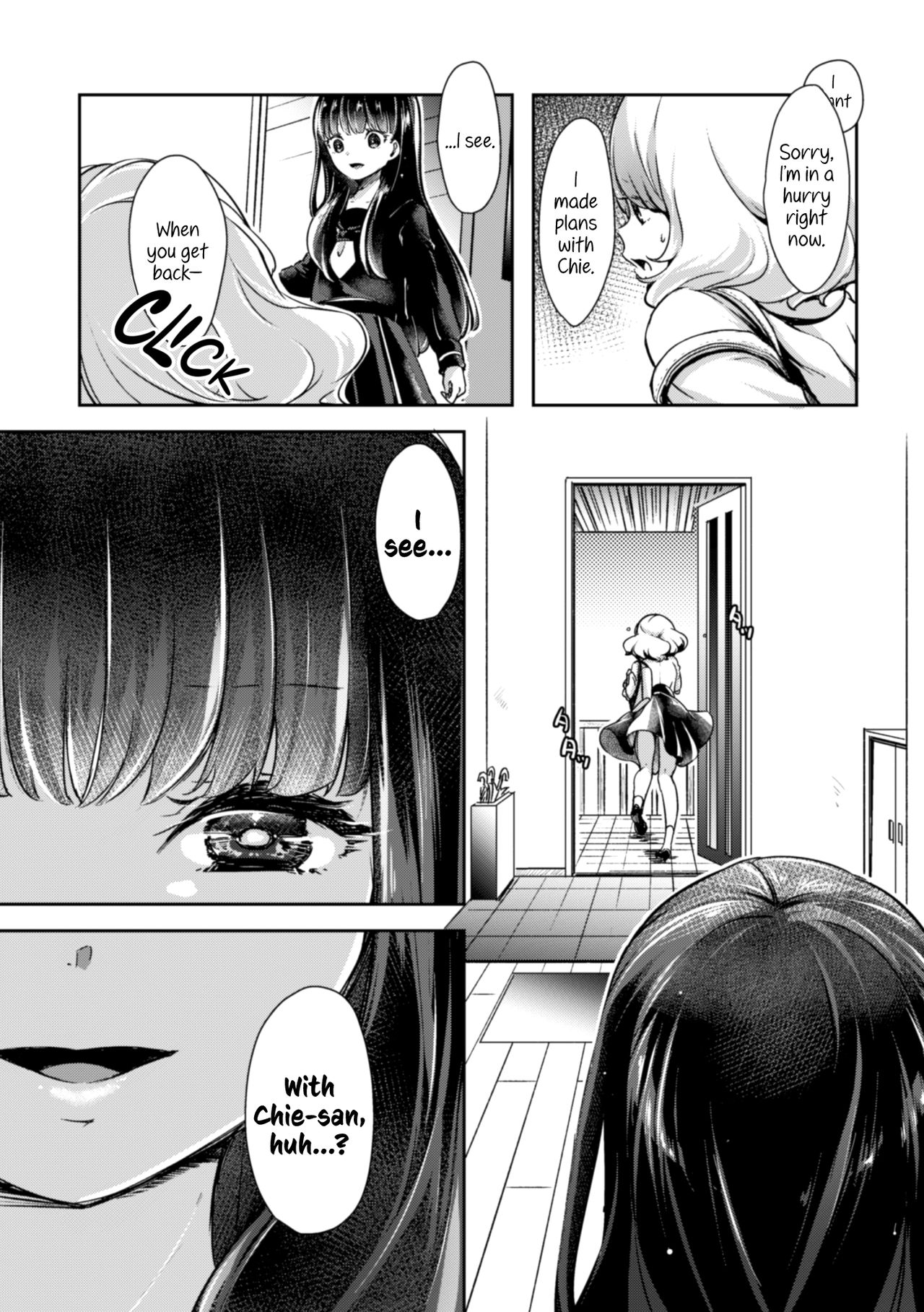 2D Comic Magazine NTR Les Kanojo ga Kanojo o Netottara Vol. 1 page 4