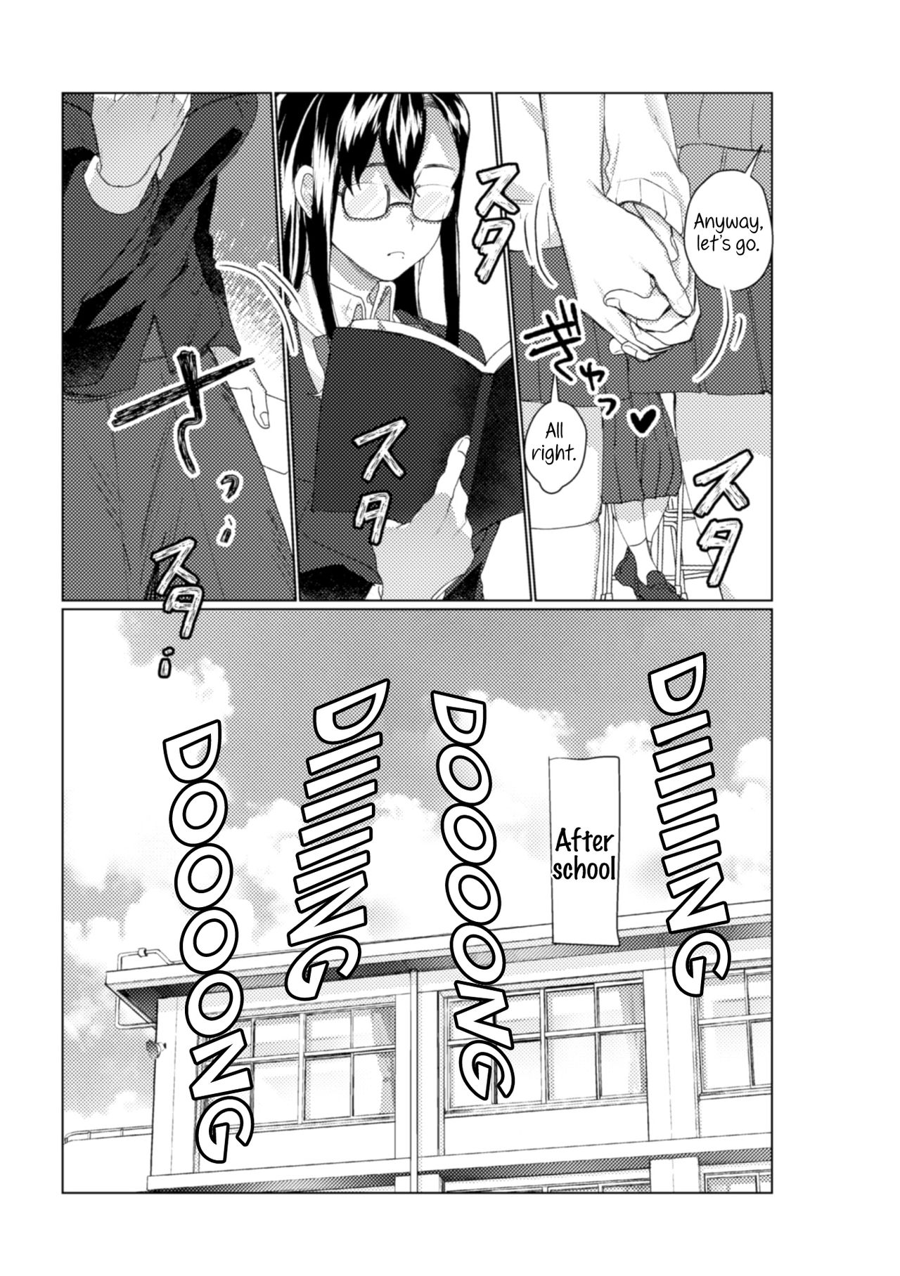 2D Comic Magazine NTR Les Kanojo ga Kanojo o Netottara Vol. 1 page 45