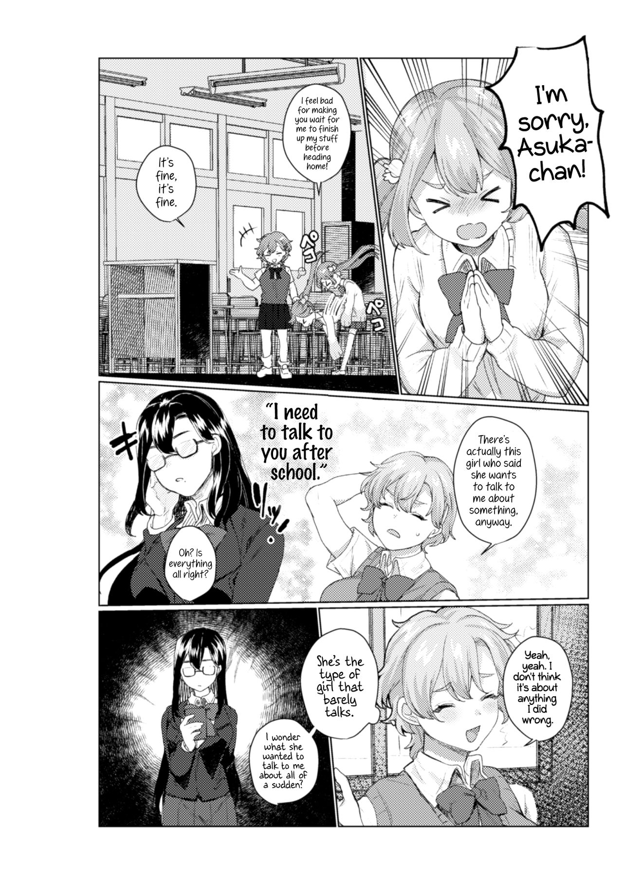 2D Comic Magazine NTR Les Kanojo ga Kanojo o Netottara Vol. 1 page 46