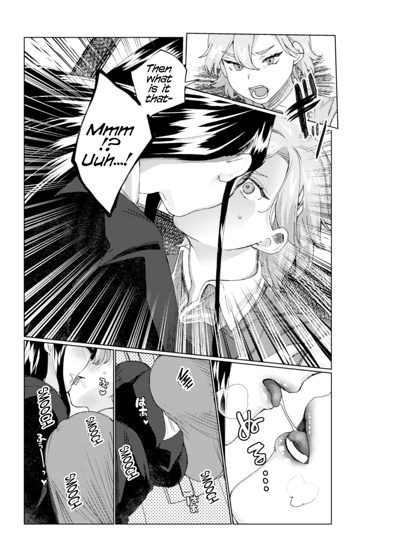 2D Comic Magazine NTR Les Kanojo ga Kanojo o Netottara Vol. 1 page 49