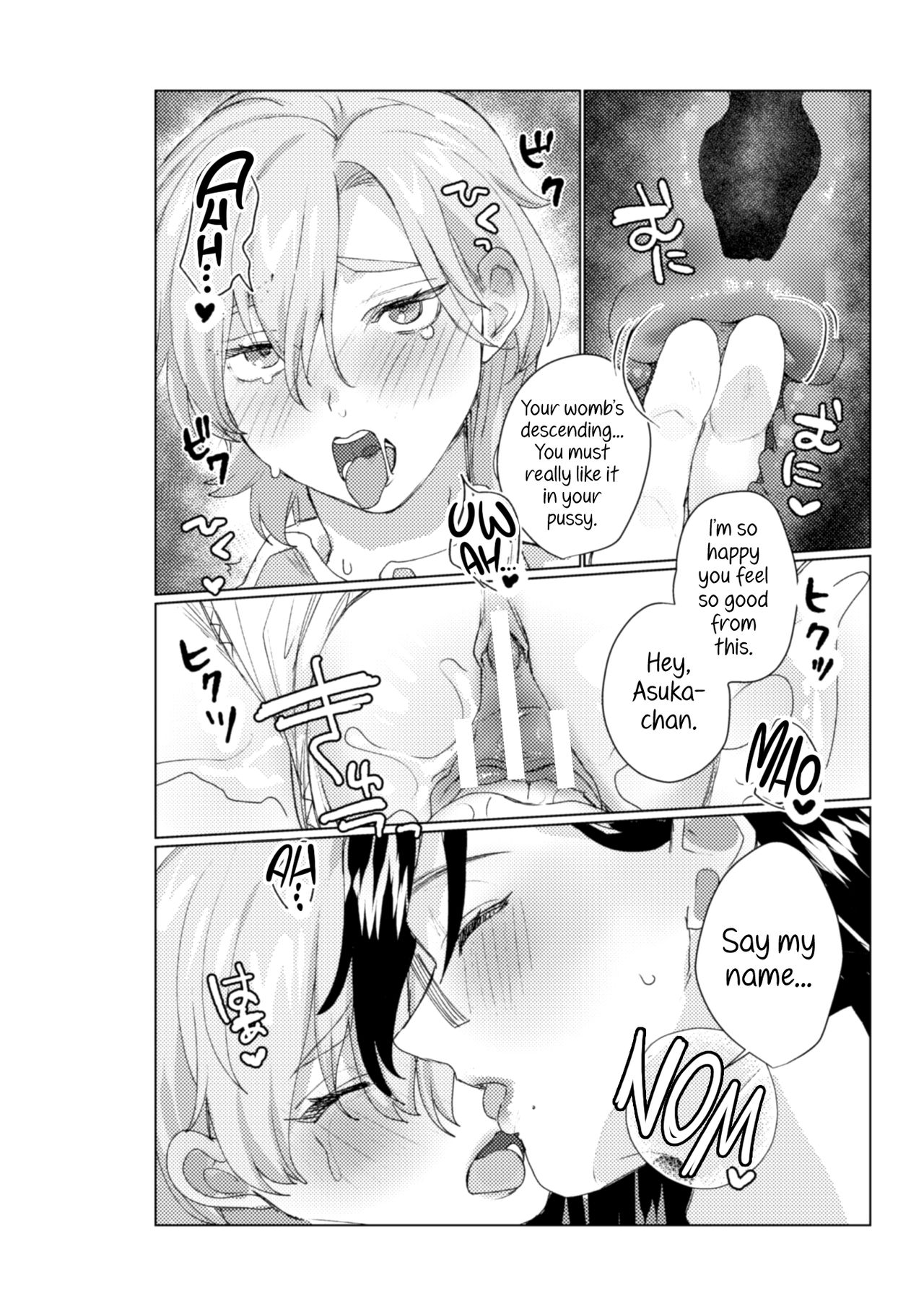 2D Comic Magazine NTR Les Kanojo ga Kanojo o Netottara Vol. 1 page 60