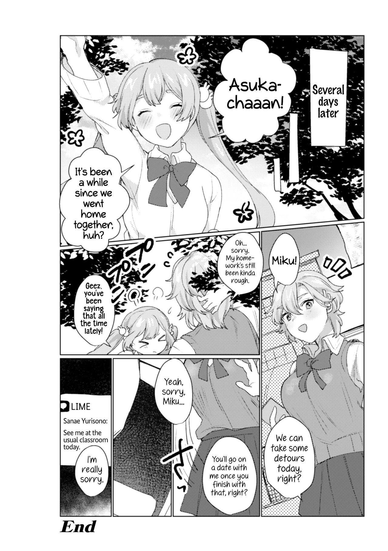 2D Comic Magazine NTR Les Kanojo ga Kanojo o Netottara Vol. 1 page 64