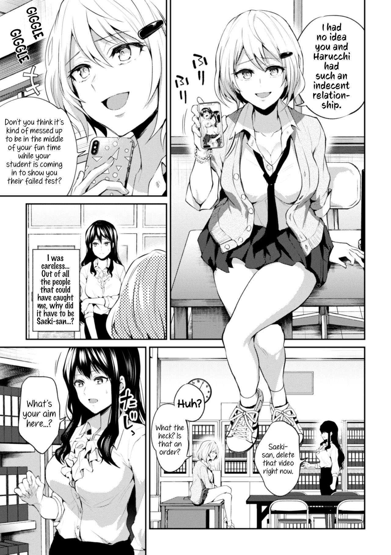 2D Comic Magazine NTR Les Kanojo ga Kanojo o Netottara Vol. 1 page 69
