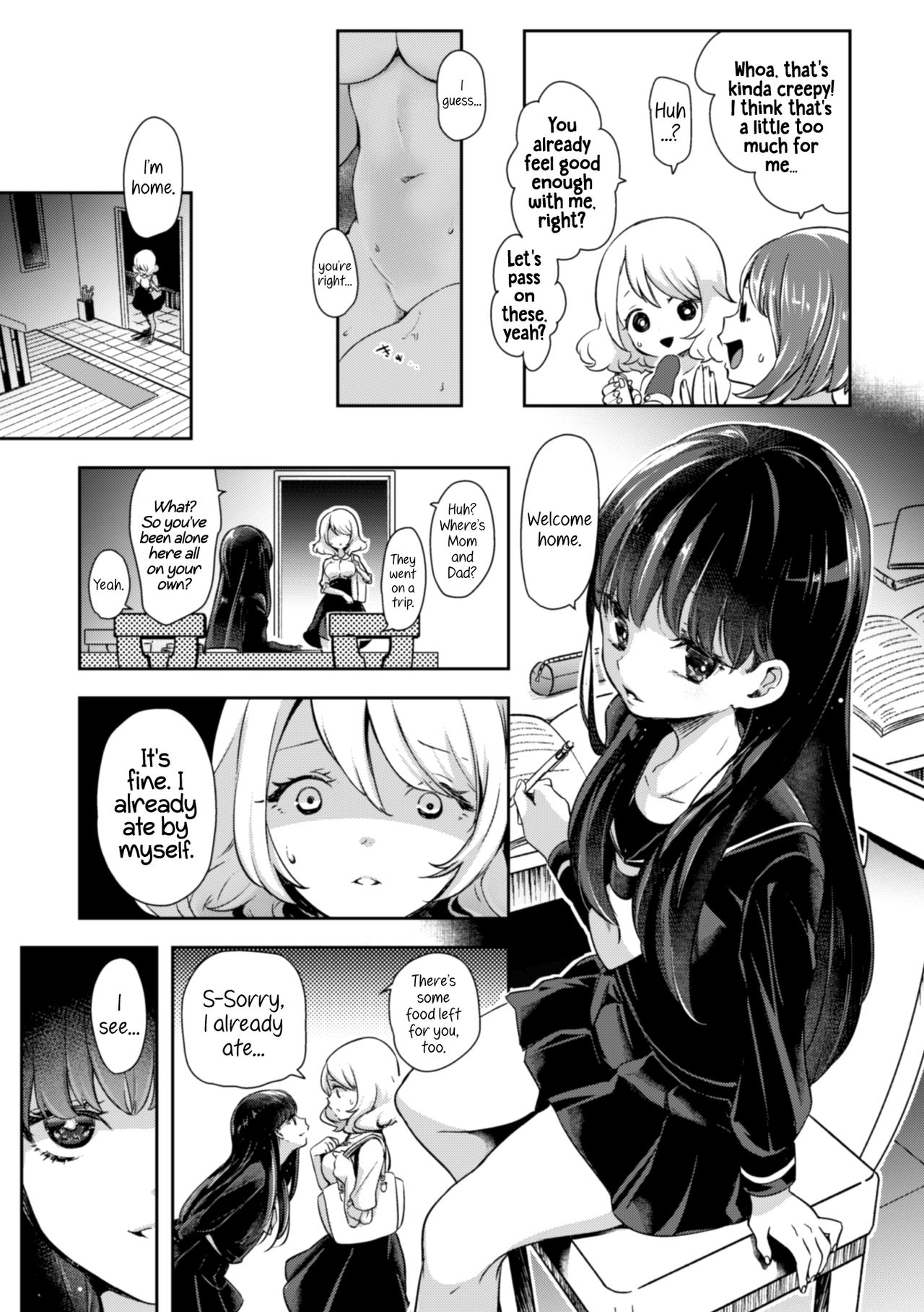 2D Comic Magazine NTR Les Kanojo ga Kanojo o Netottara Vol. 1 page 7