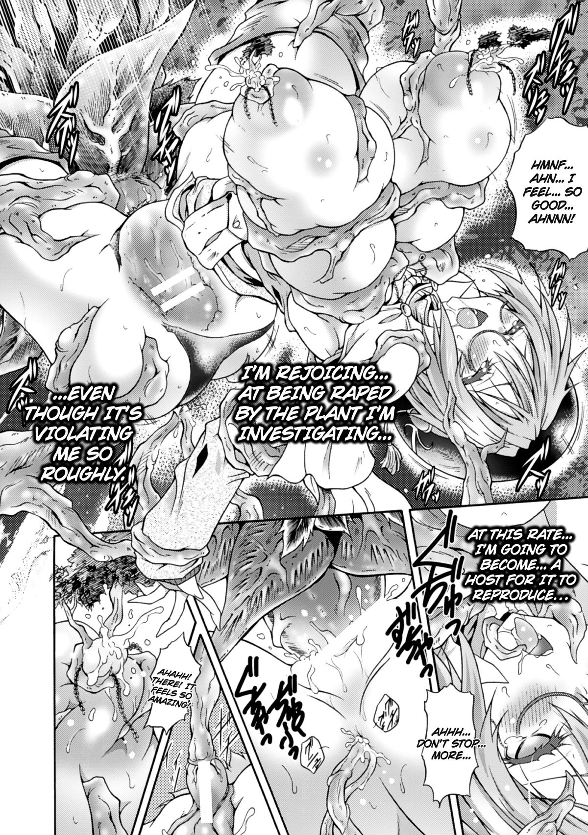 2D Comic Magazine Shokubutsukan de Monzetsu Acme Saki! Vol. 2 page 42