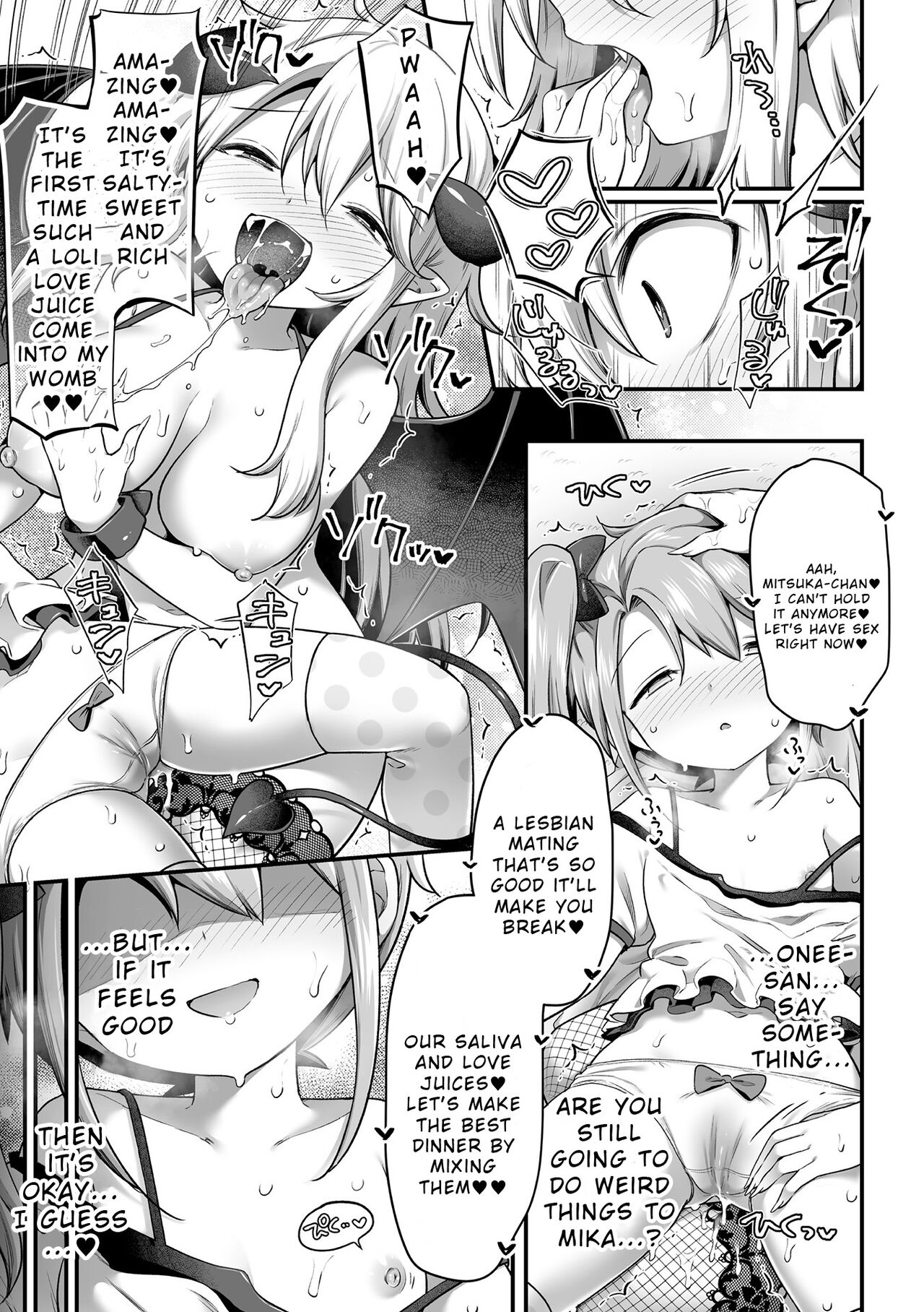 2D Comic Magazine Succubus Yuri H Vol. 1 page 15