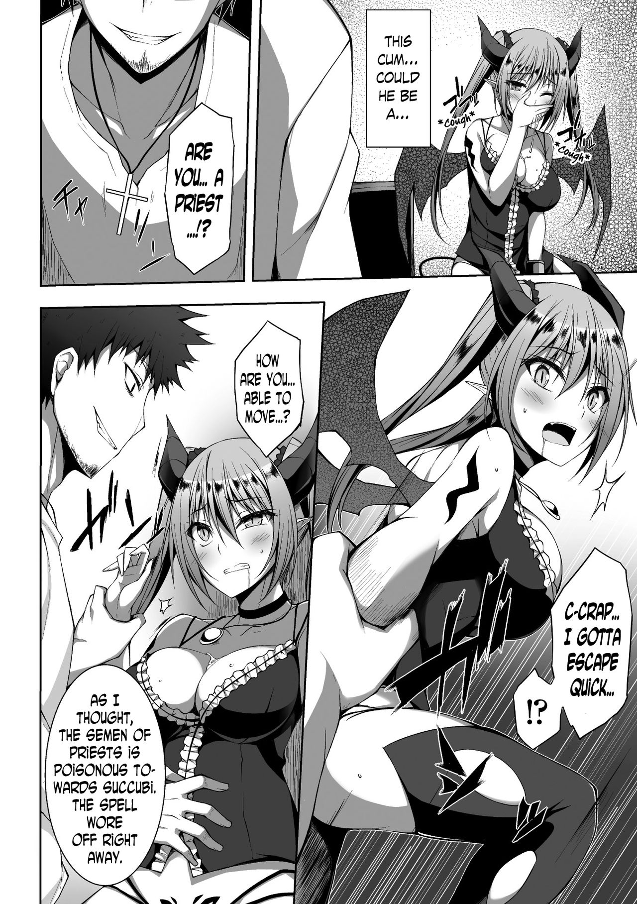 2D Comic Magazine Tenshi ni Ochiru Akuma-tachi Vol. 1 Ch. 1-2 page 10