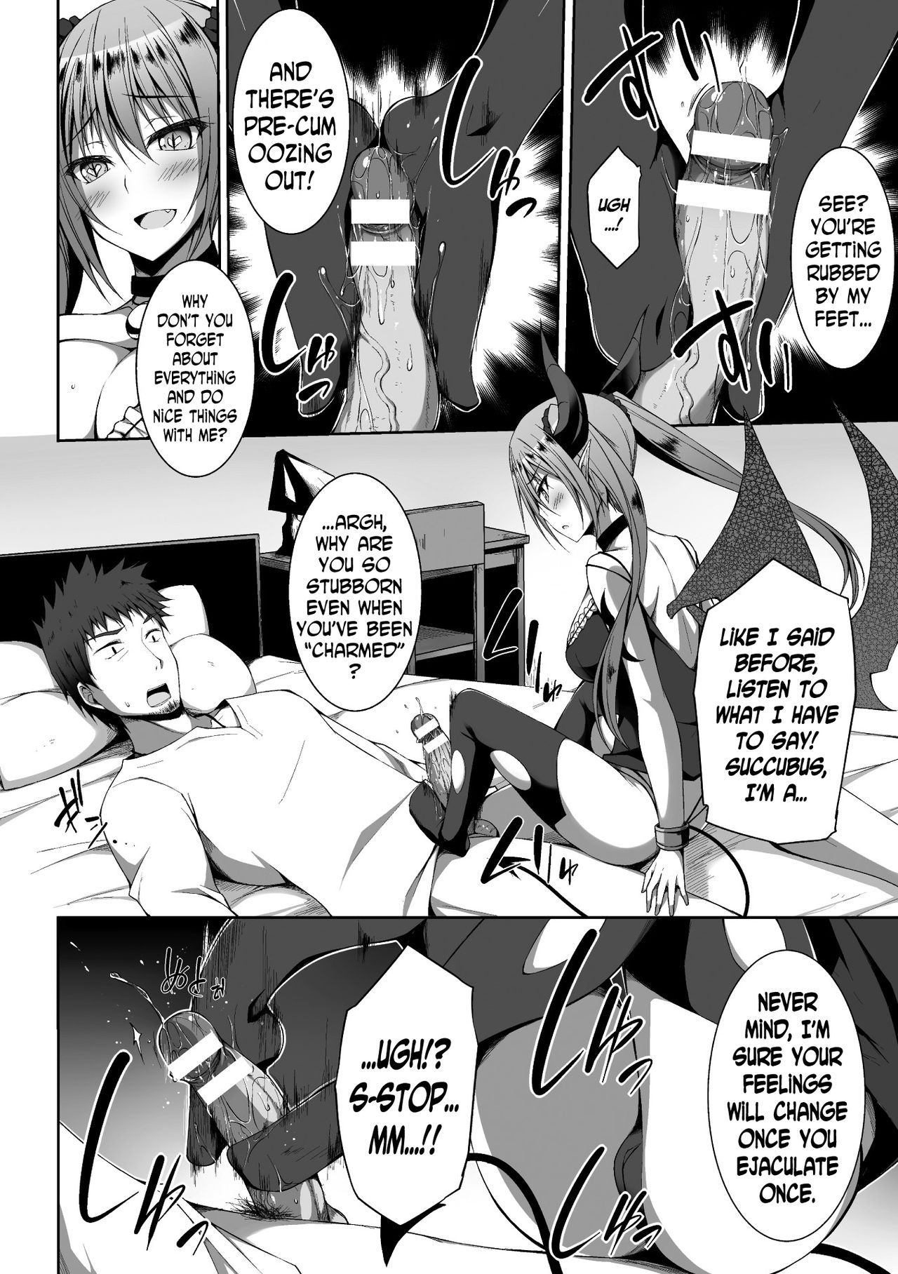 2D Comic Magazine Tenshi ni Ochiru Akuma-tachi Vol. 1 Ch. 1-2 page 8