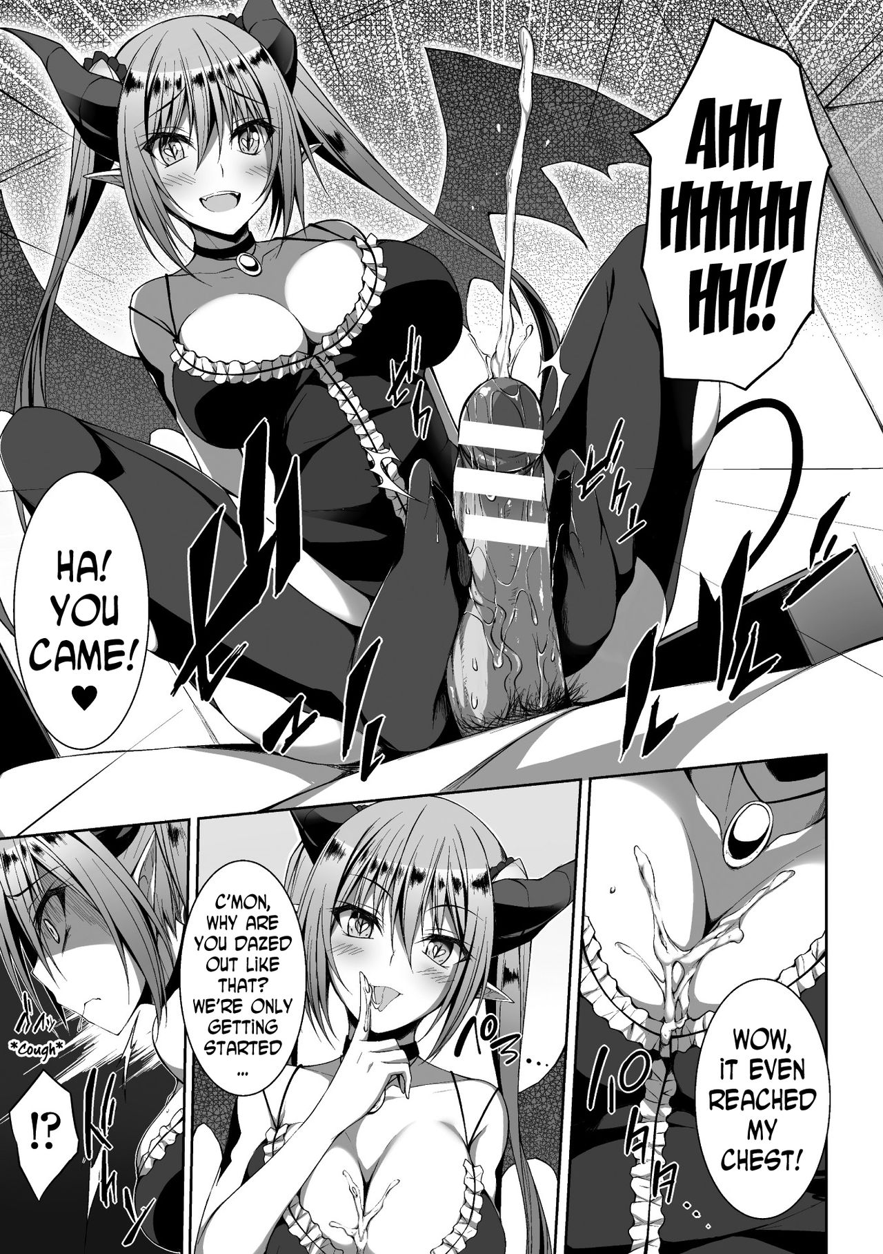 2D Comic Magazine Tenshi ni Ochiru Akuma-tachi Vol. 1 Ch. 1-2 page 9
