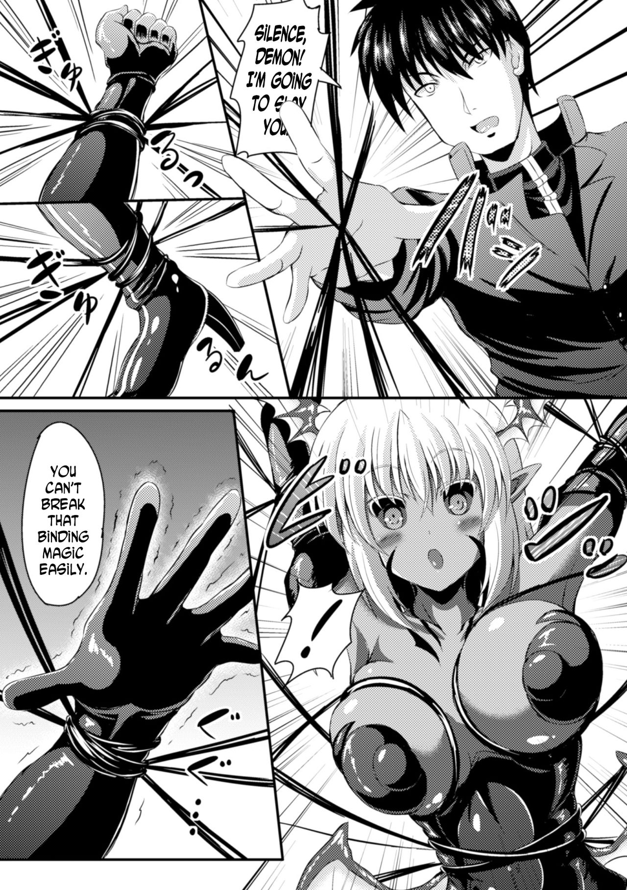 2D Comic Magazine Tenshi ni Ochiru Akuma-tachi Vol. 1 page 46