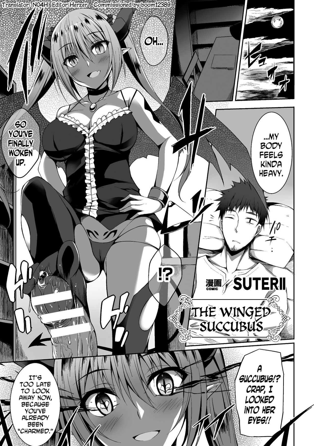 2D Comic Magazine Tenshi ni Ochiru Akuma-tachi Vol. 1 page 5