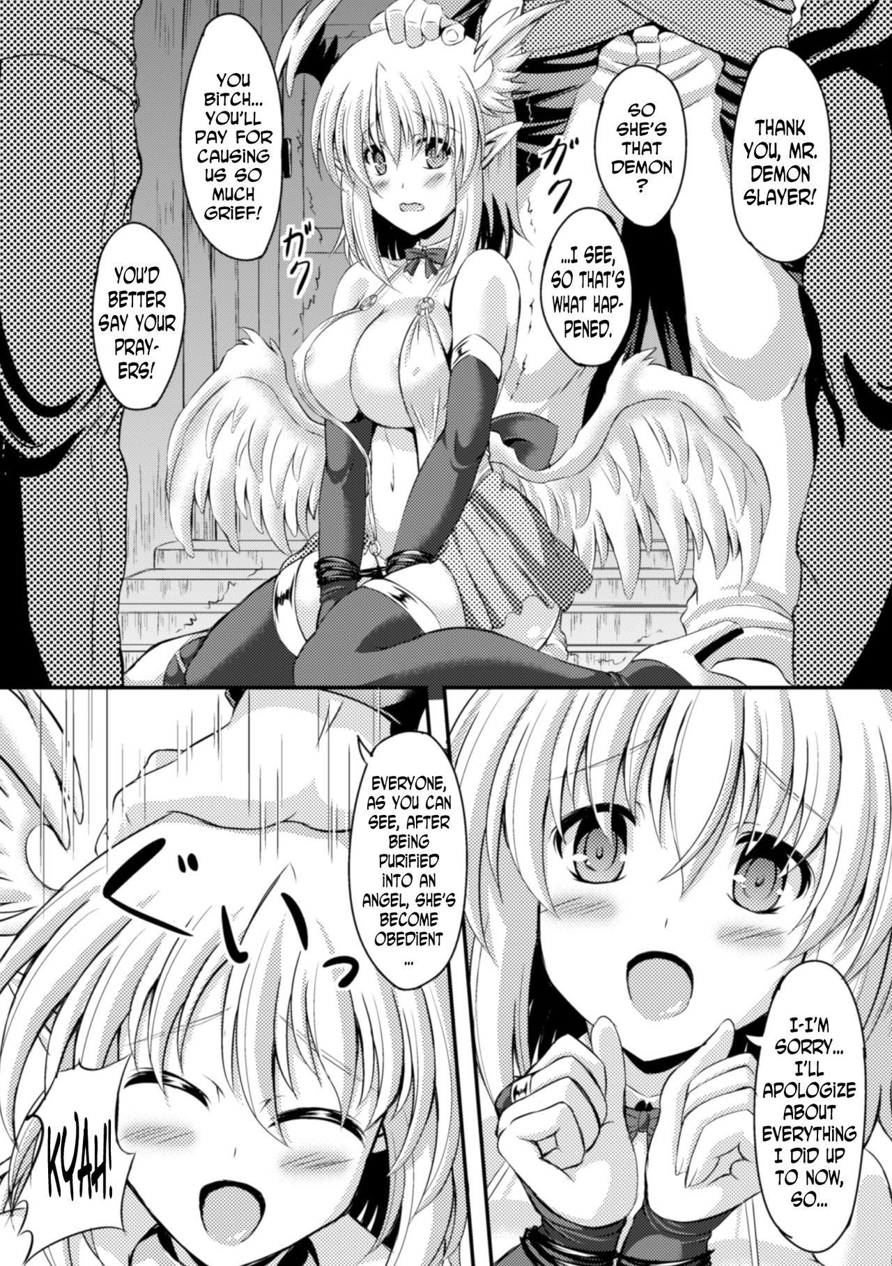 2D Comic Magazine Tenshi ni Ochiru Akuma-tachi Vol. 1 page 56