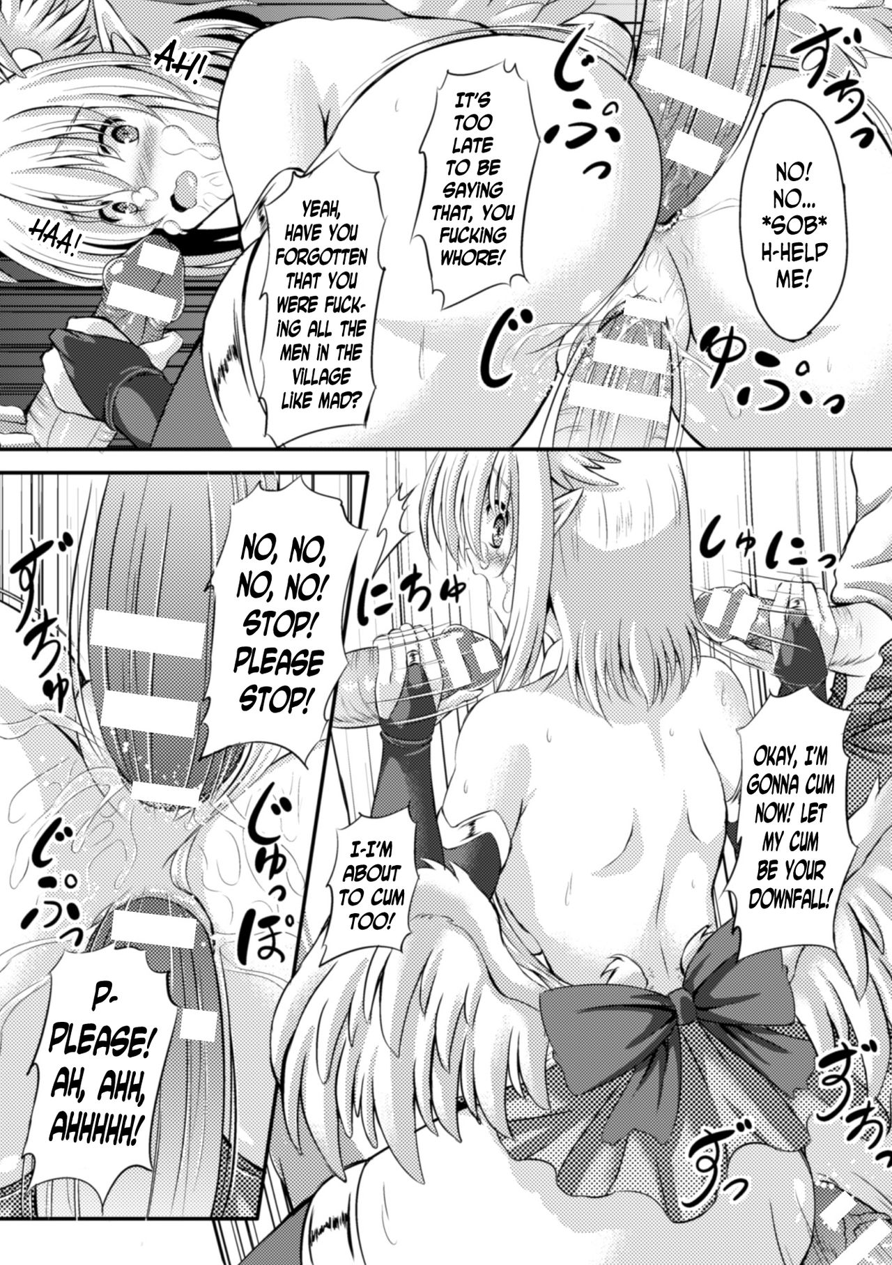 2D Comic Magazine Tenshi ni Ochiru Akuma-tachi Vol. 1 page 62
