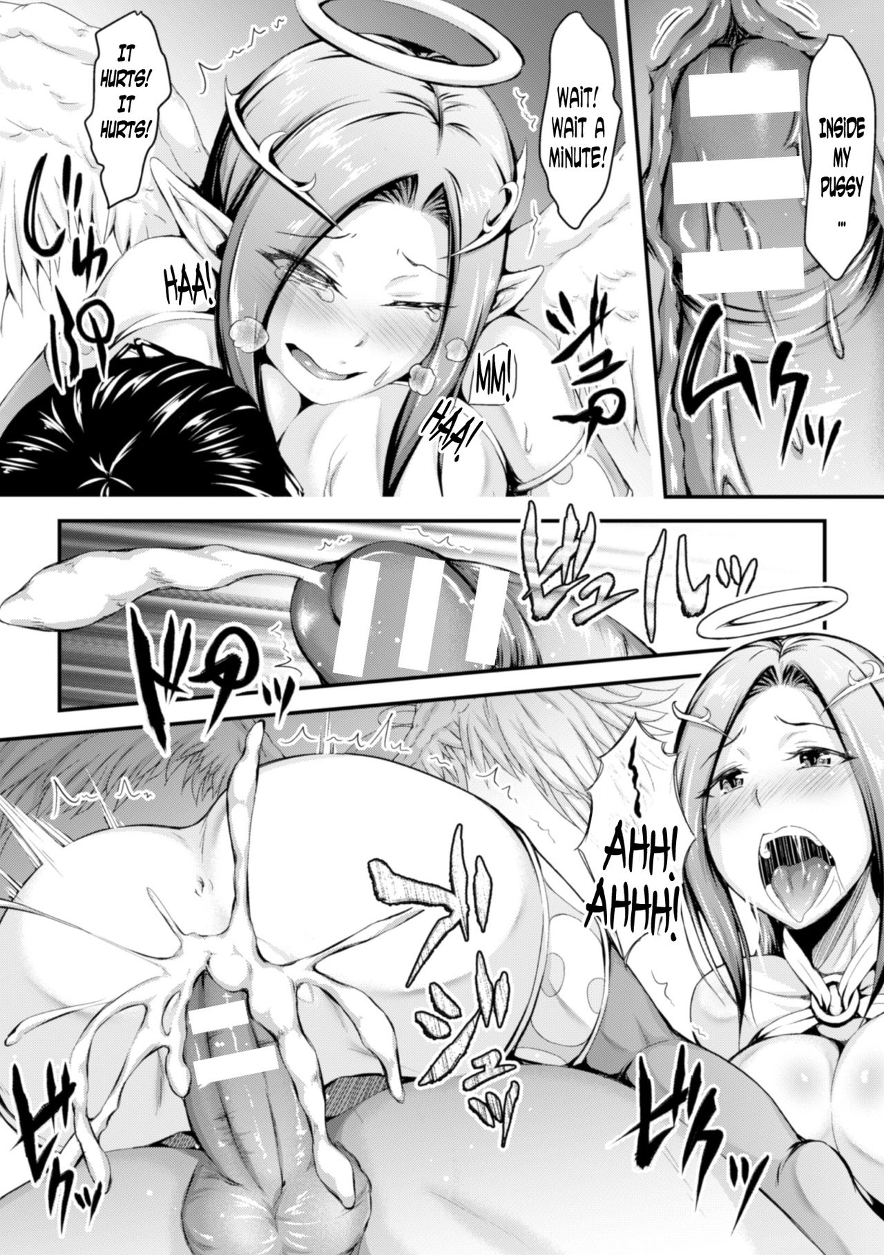 2D Comic Magazine Tenshi ni Ochiru Akuma-tachi Vol. 1 page 81