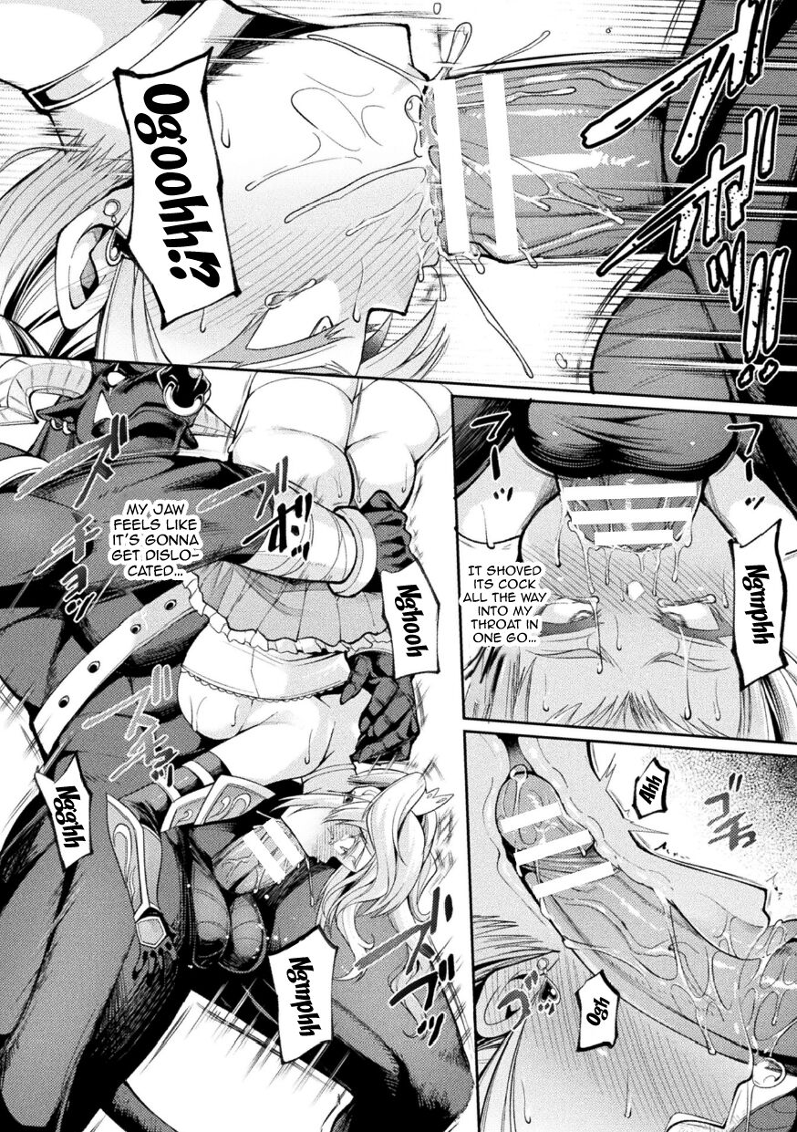 2D Comic Magazine TS Ishukan Haramase Nyotaika shita Ore-tachi ga Ishu no Ko o Yadosu made Vol. 3 Ch. 1 page 10