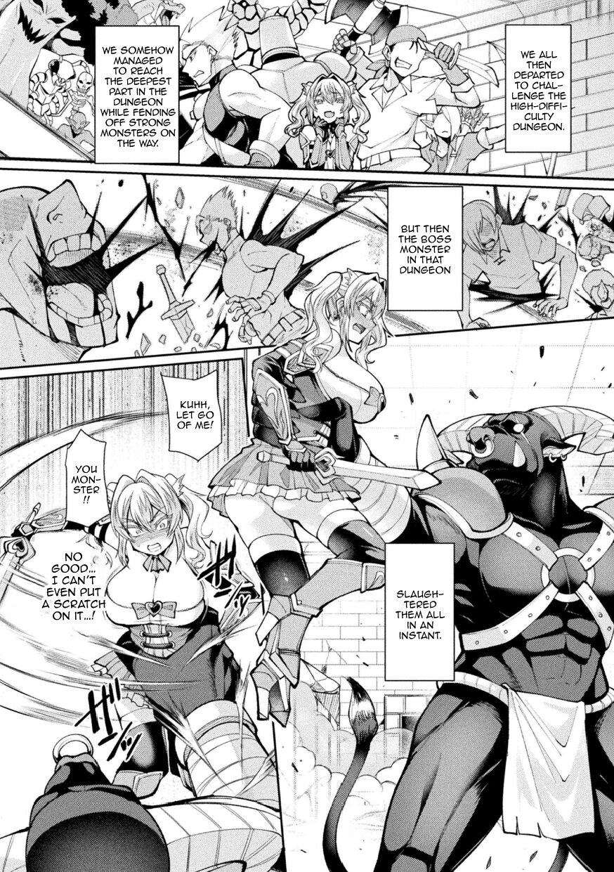 2D Comic Magazine TS Ishukan Haramase Nyotaika shita Ore-tachi ga Ishu no Ko o Yadosu made Vol. 3 Ch. 1 page 6