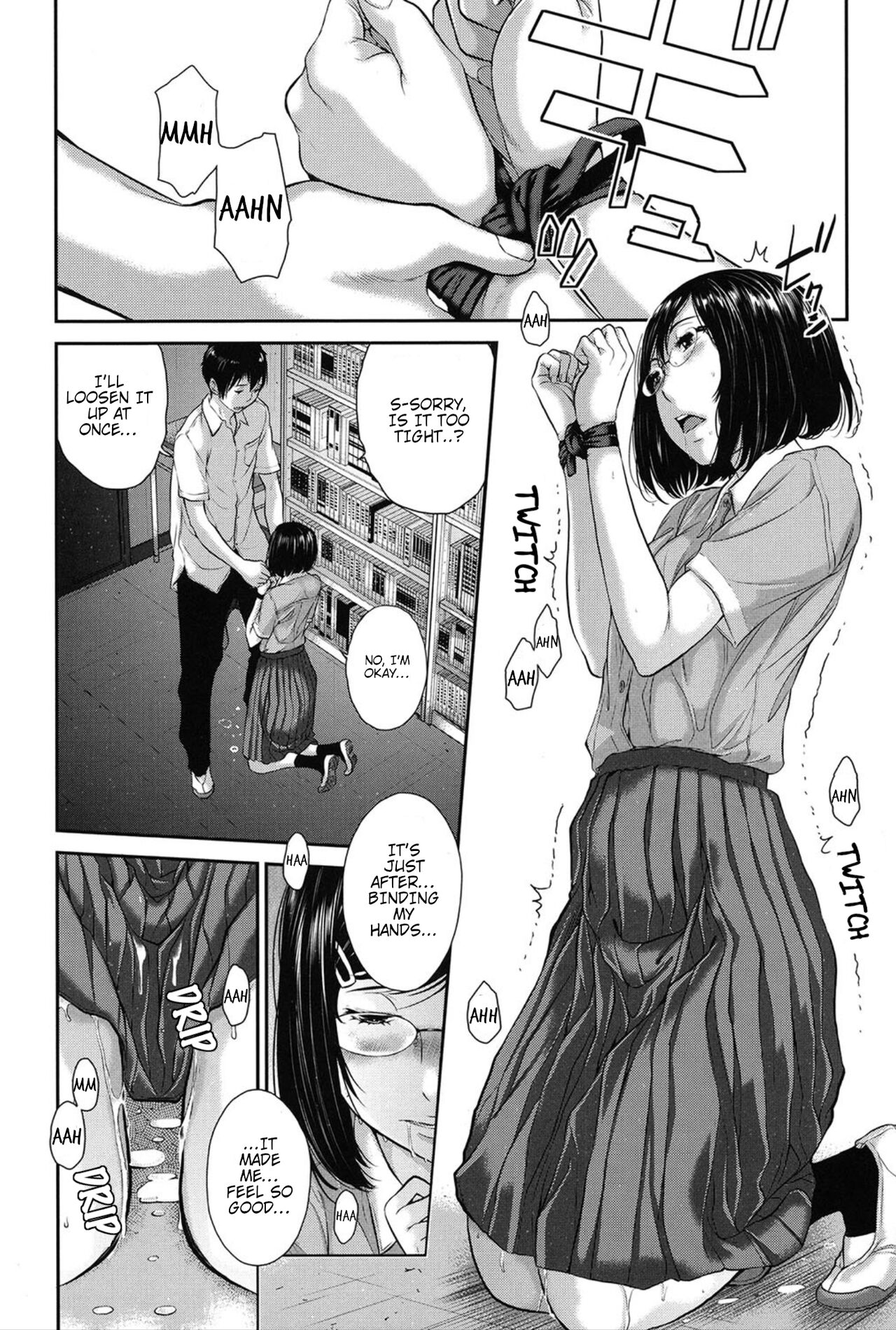 2nd Ward: Niho Gakuen Private High School / Goka Yuina page 10