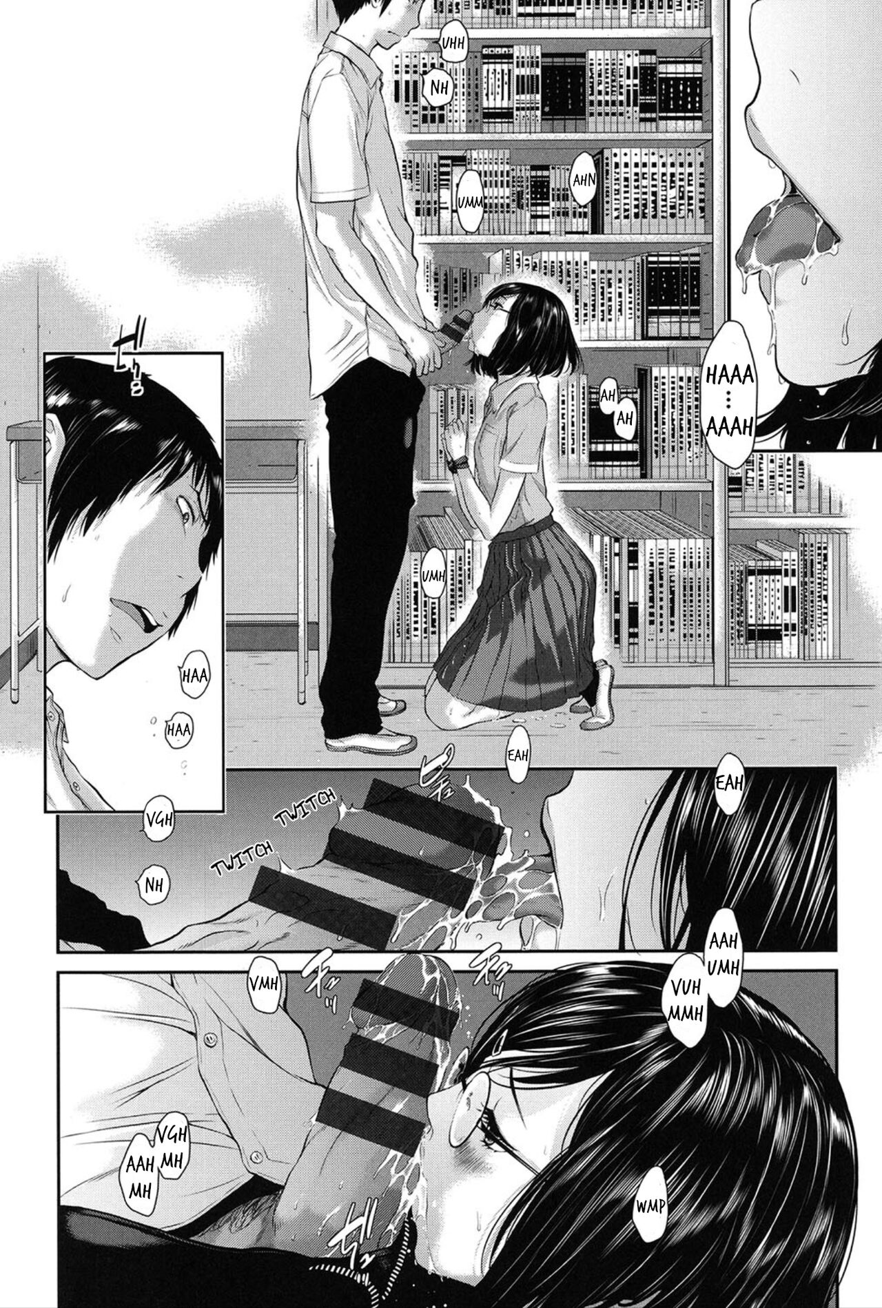 2nd Ward: Niho Gakuen Private High School / Goka Yuina page 12