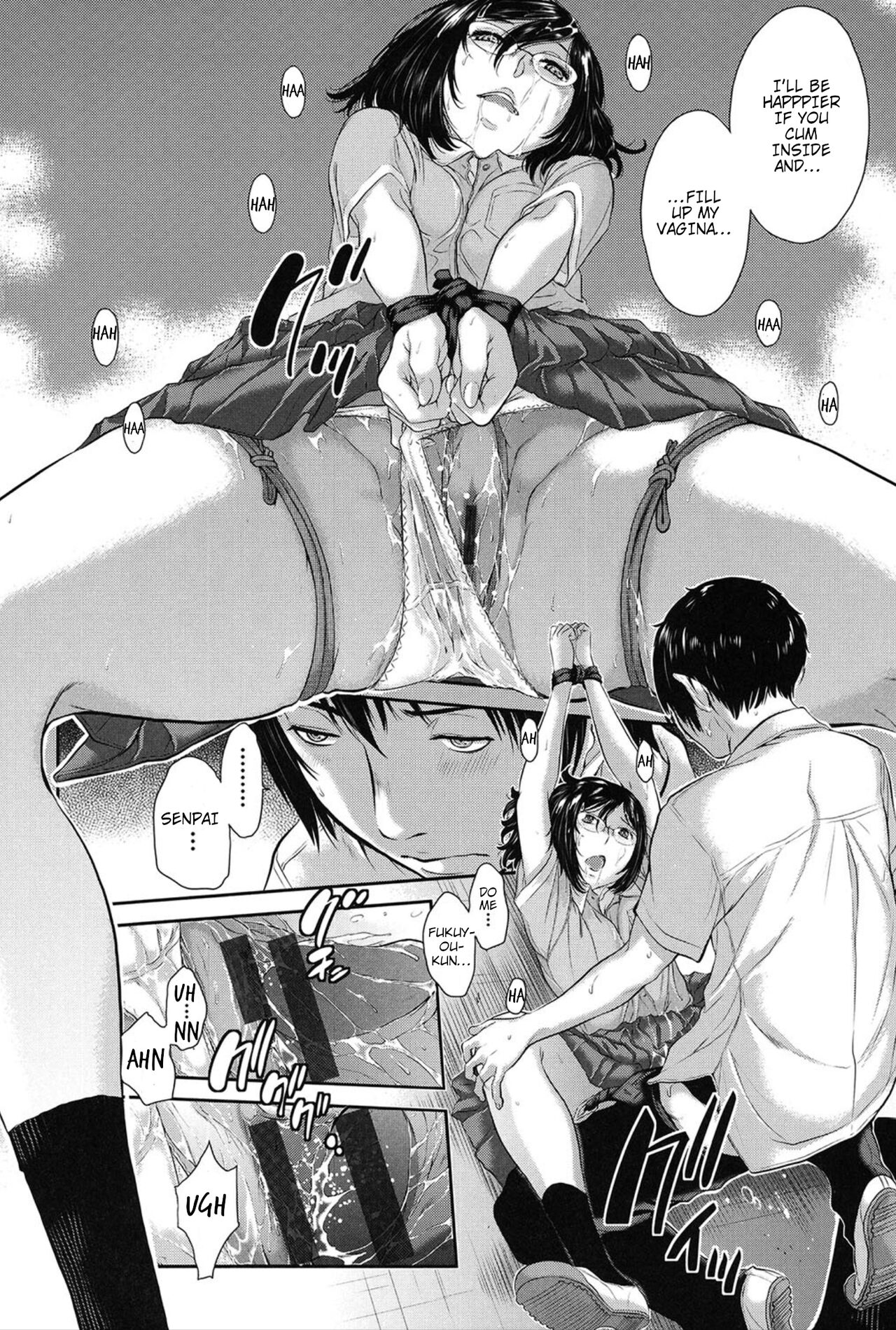 2nd Ward: Niho Gakuen Private High School / Goka Yuina page 16