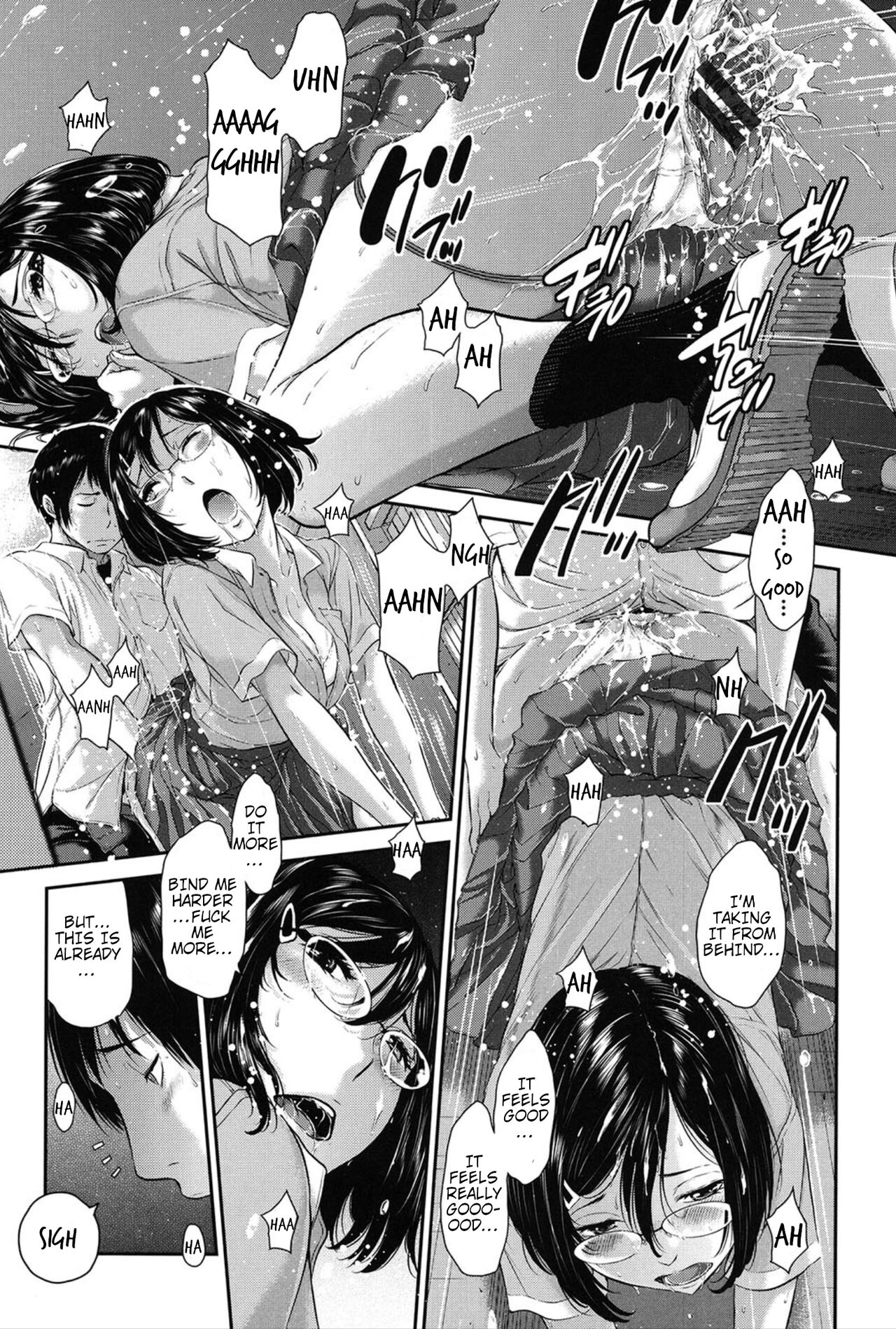 2nd Ward: Niho Gakuen Private High School / Goka Yuina page 19