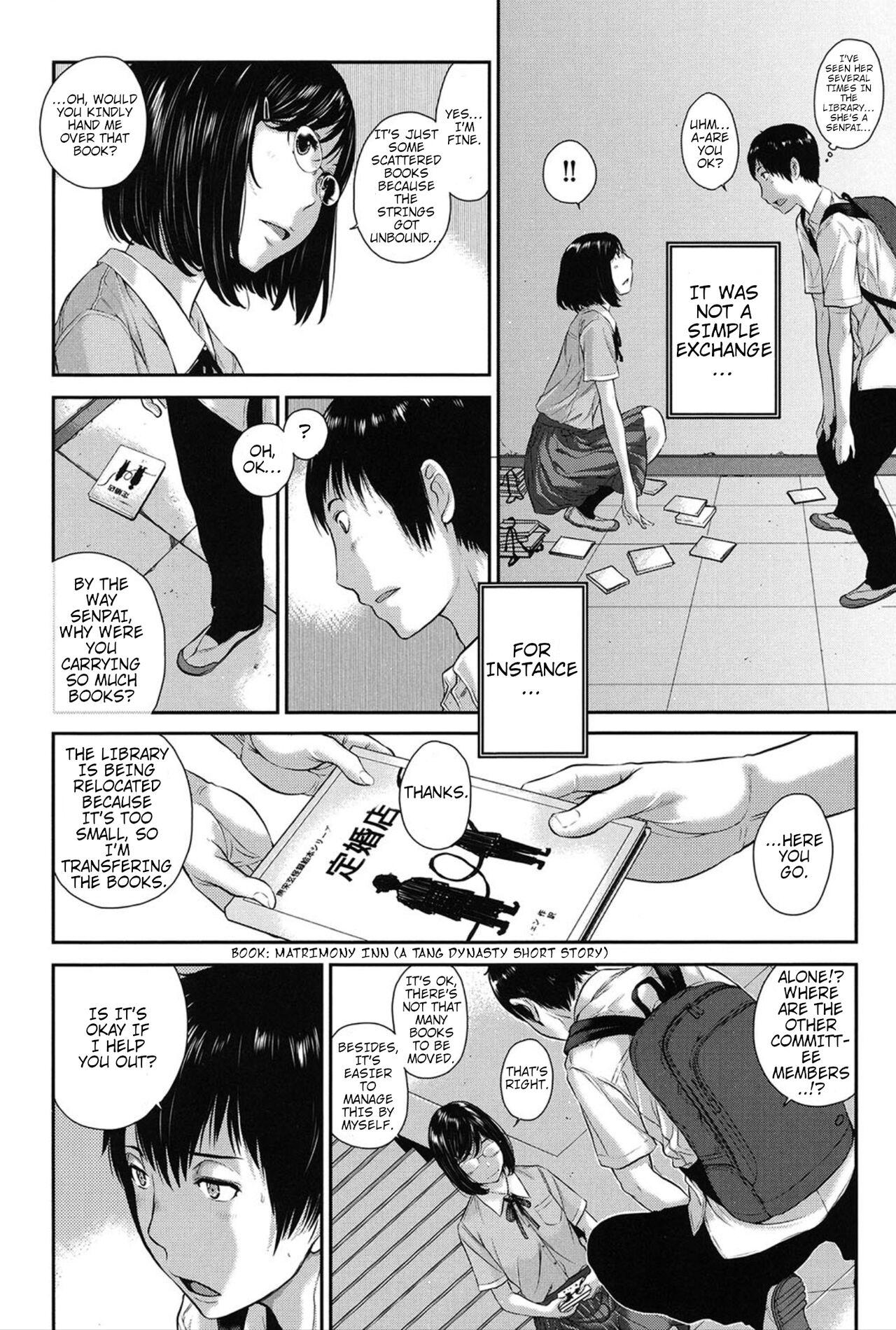 2nd Ward: Niho Gakuen Private High School / Goka Yuina page 2
