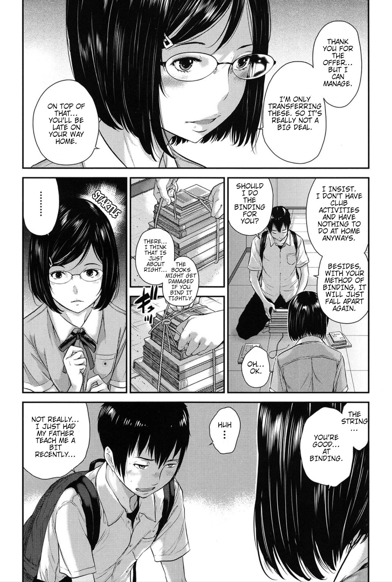 2nd Ward: Niho Gakuen Private High School / Goka Yuina page 3