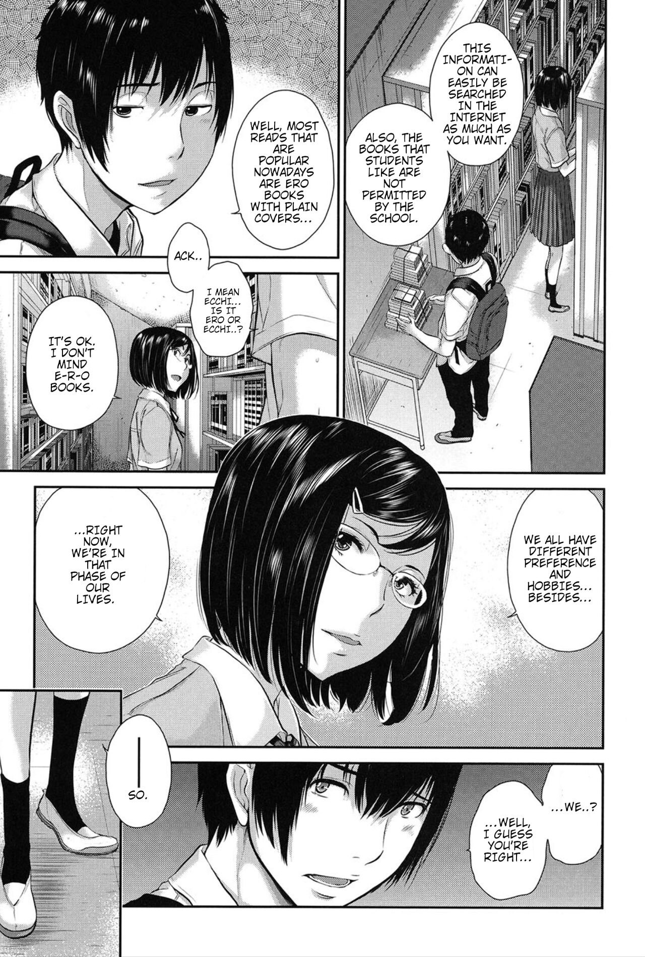 2nd Ward: Niho Gakuen Private High School / Goka Yuina page 5