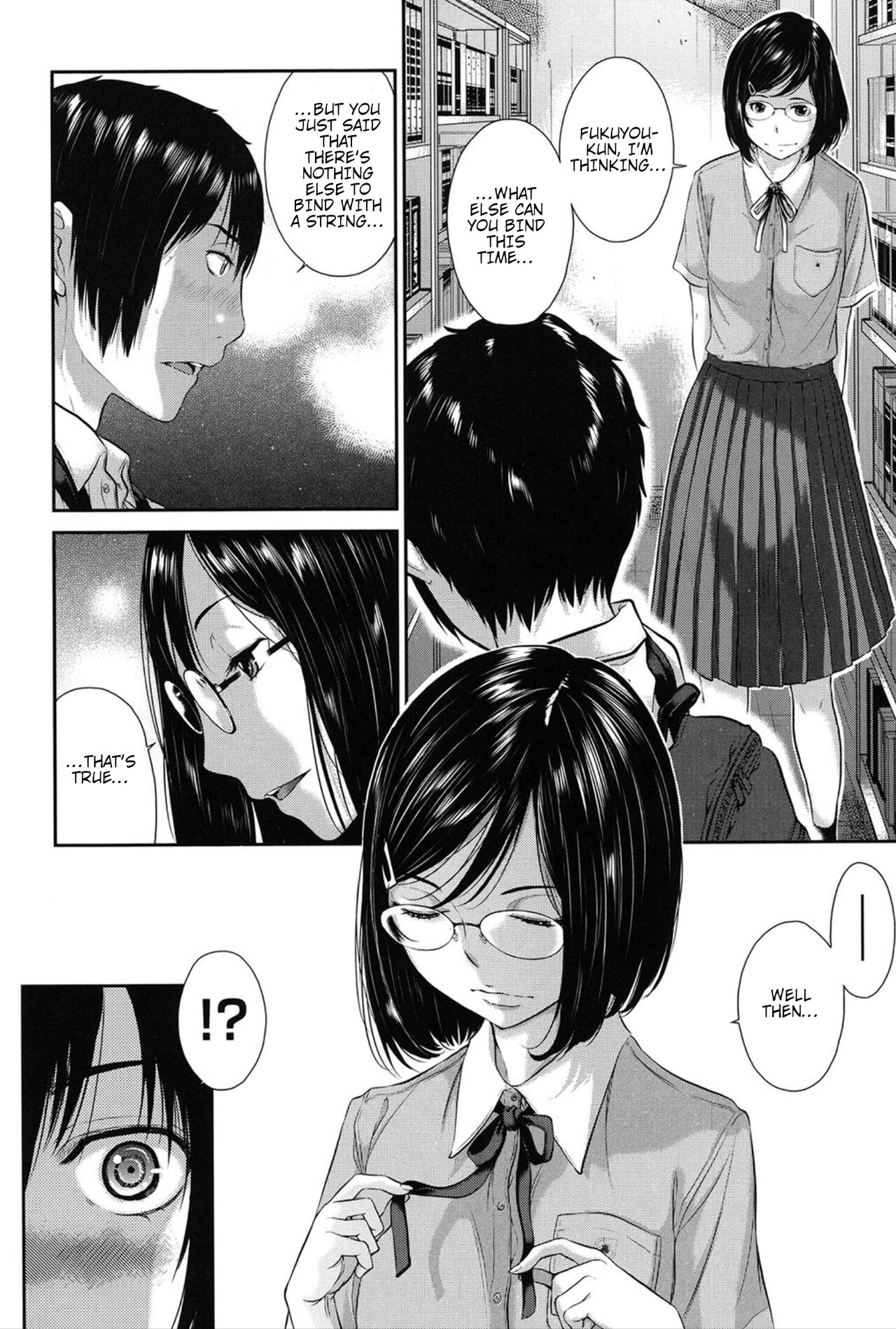2nd Ward: Niho Gakuen Private High School / Goka Yuina page 6