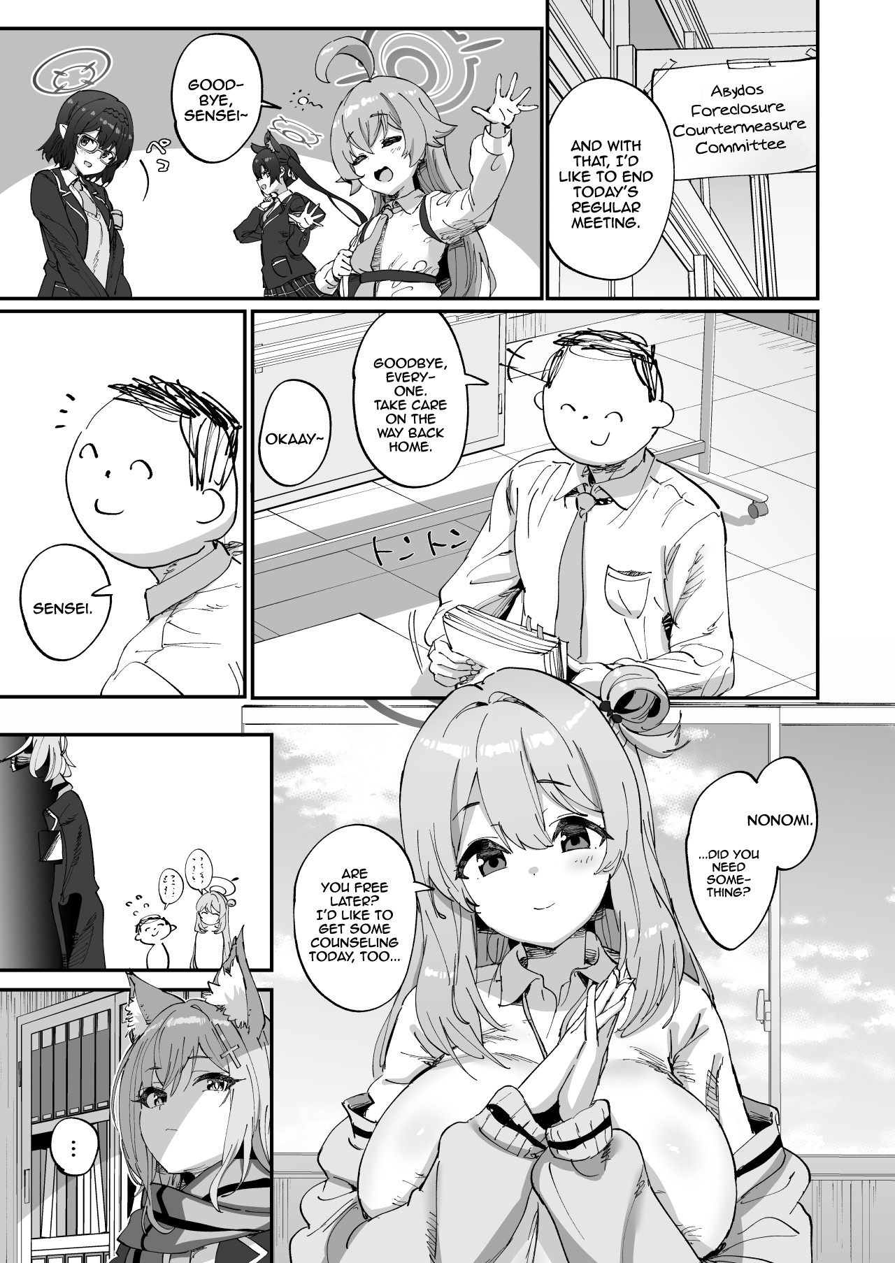 2nd Year Archive page 2