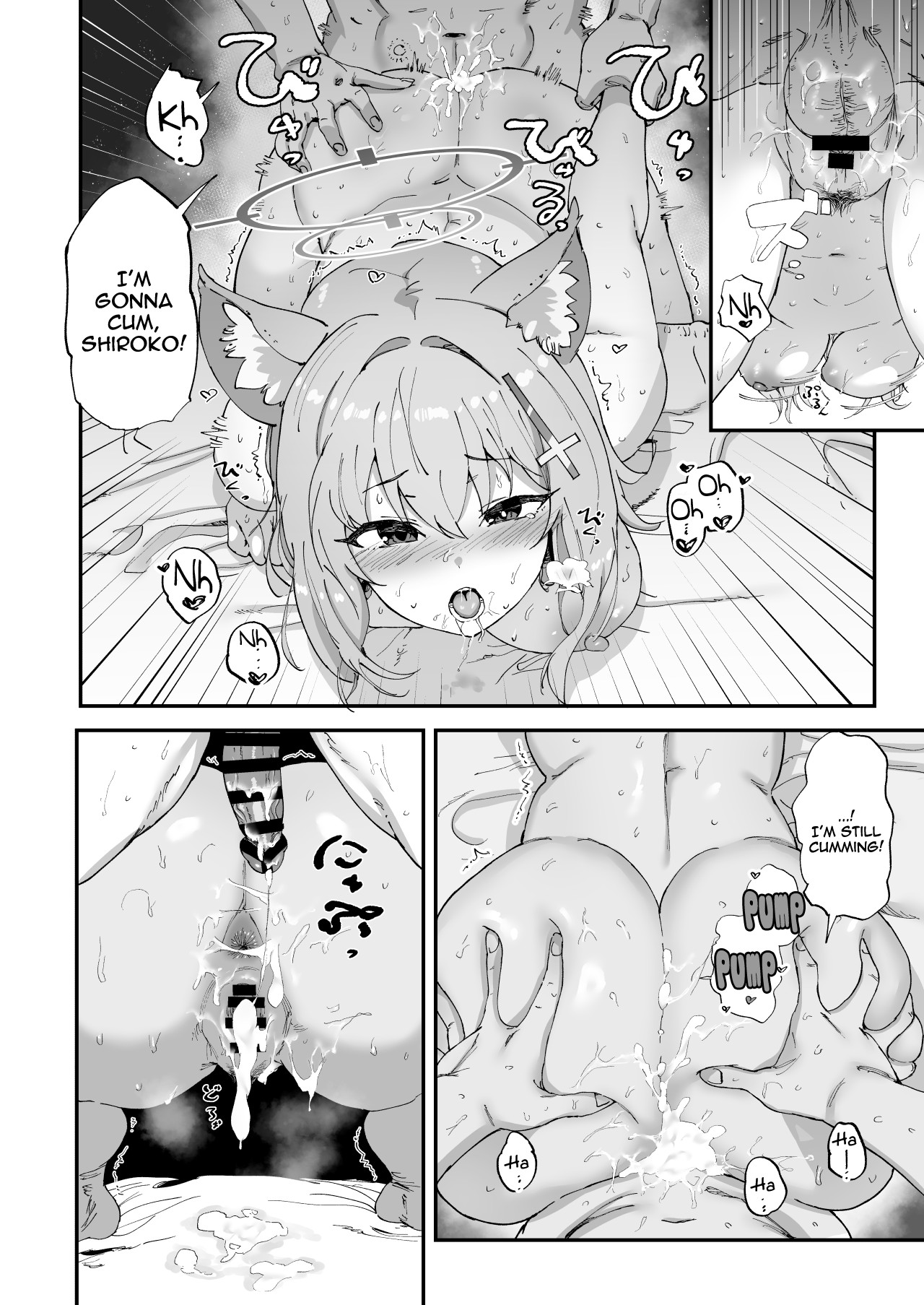 2nd Year Archive page 23