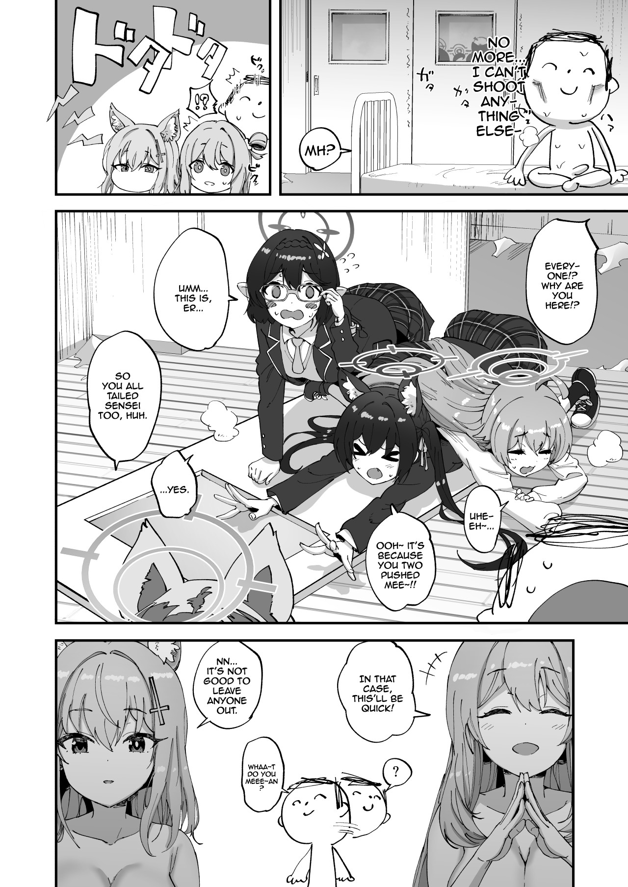 2nd Year Archive page 27