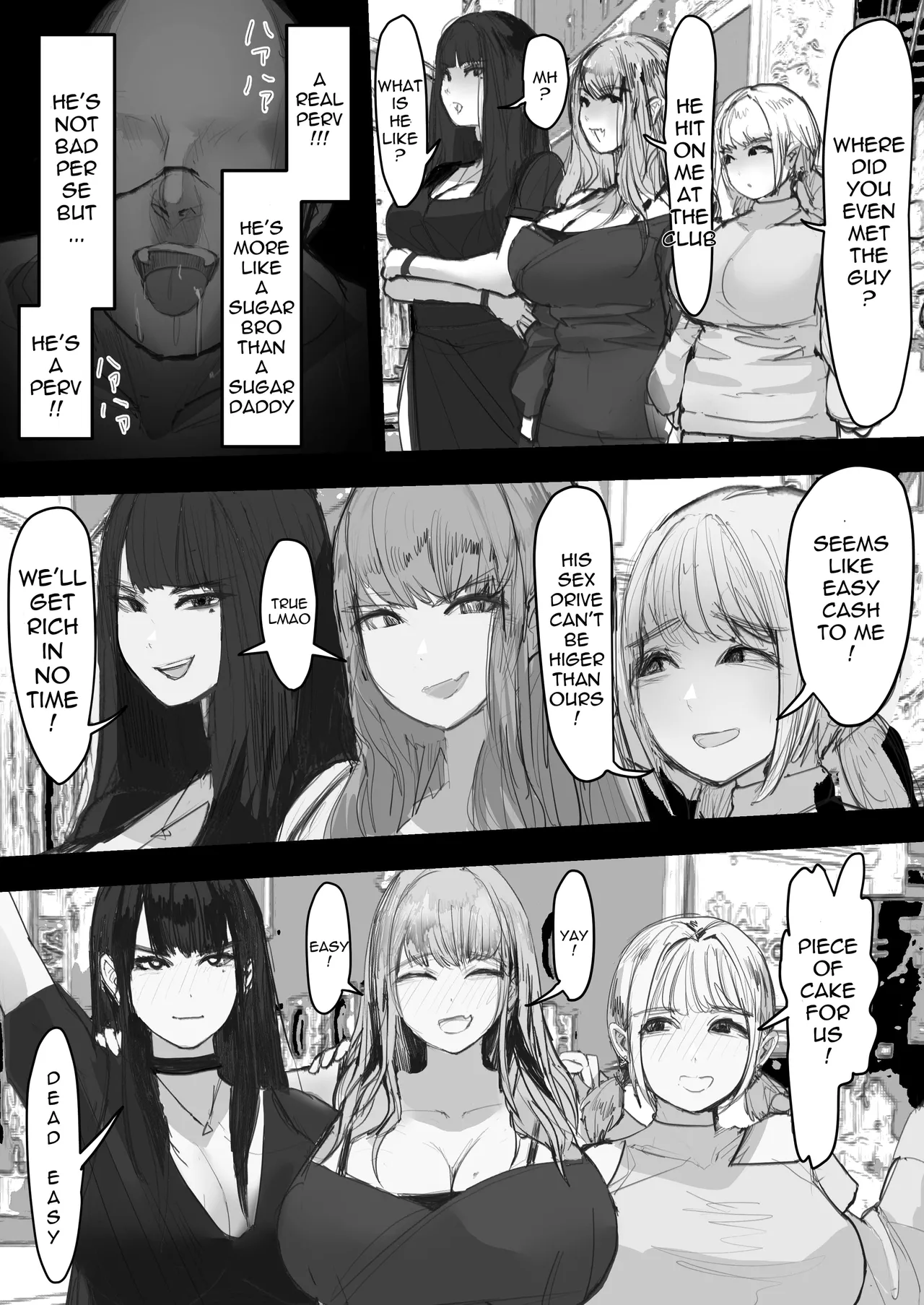 3 Debt-Ridden Gyaru Shoot Home-Made Porn page 26