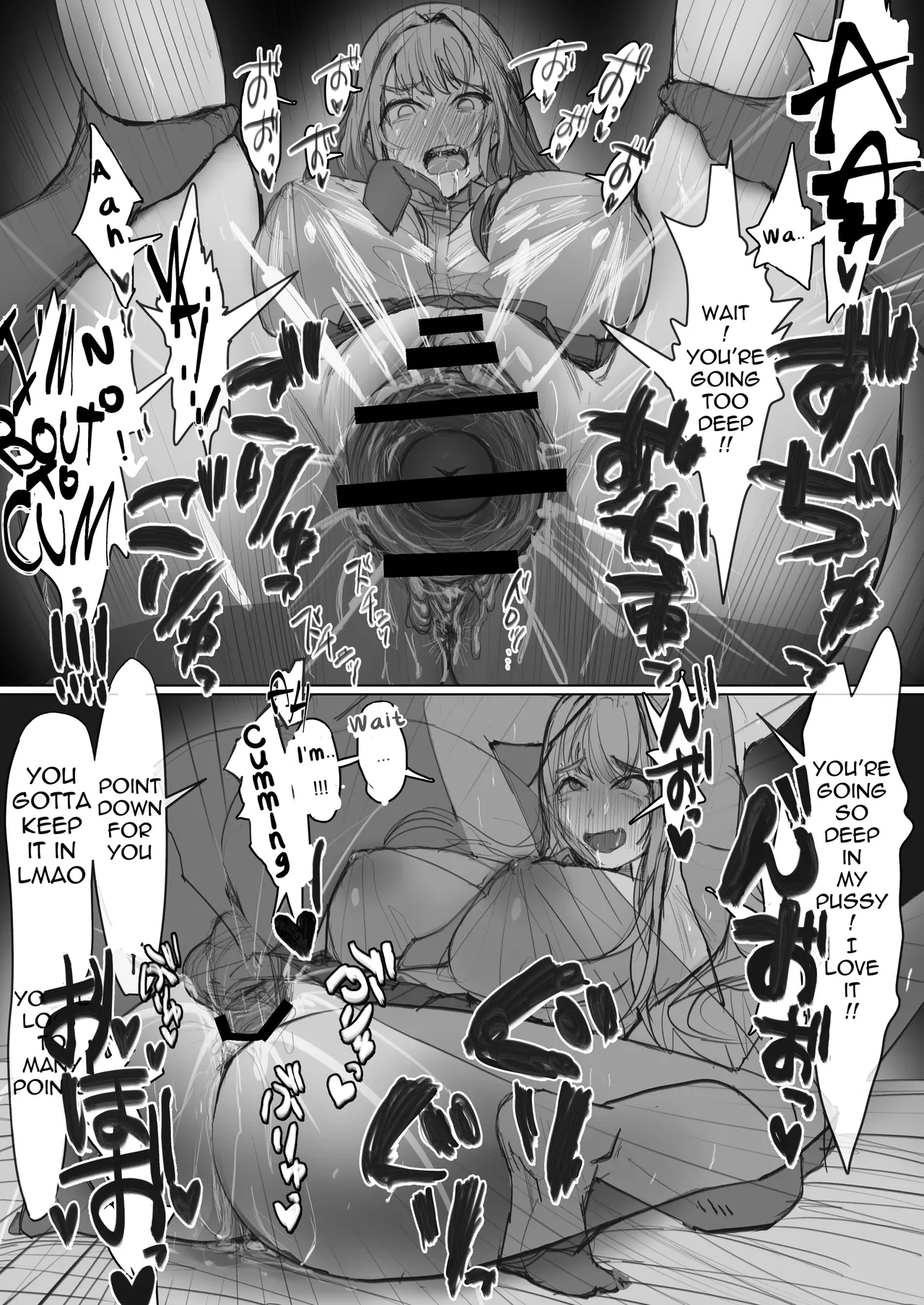 3 Debt-Ridden Gyaru Shoot Home-Made Porn page 28