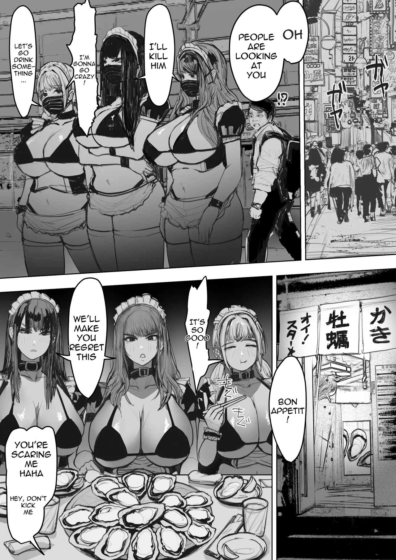 3 Debt-Ridden Gyaru Shoot Home-Made Porn page 37