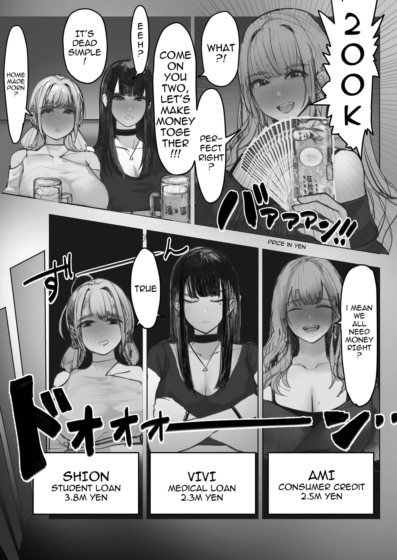 3 Debt-Ridden Gyaru Shoot Home-Made Porn page 7