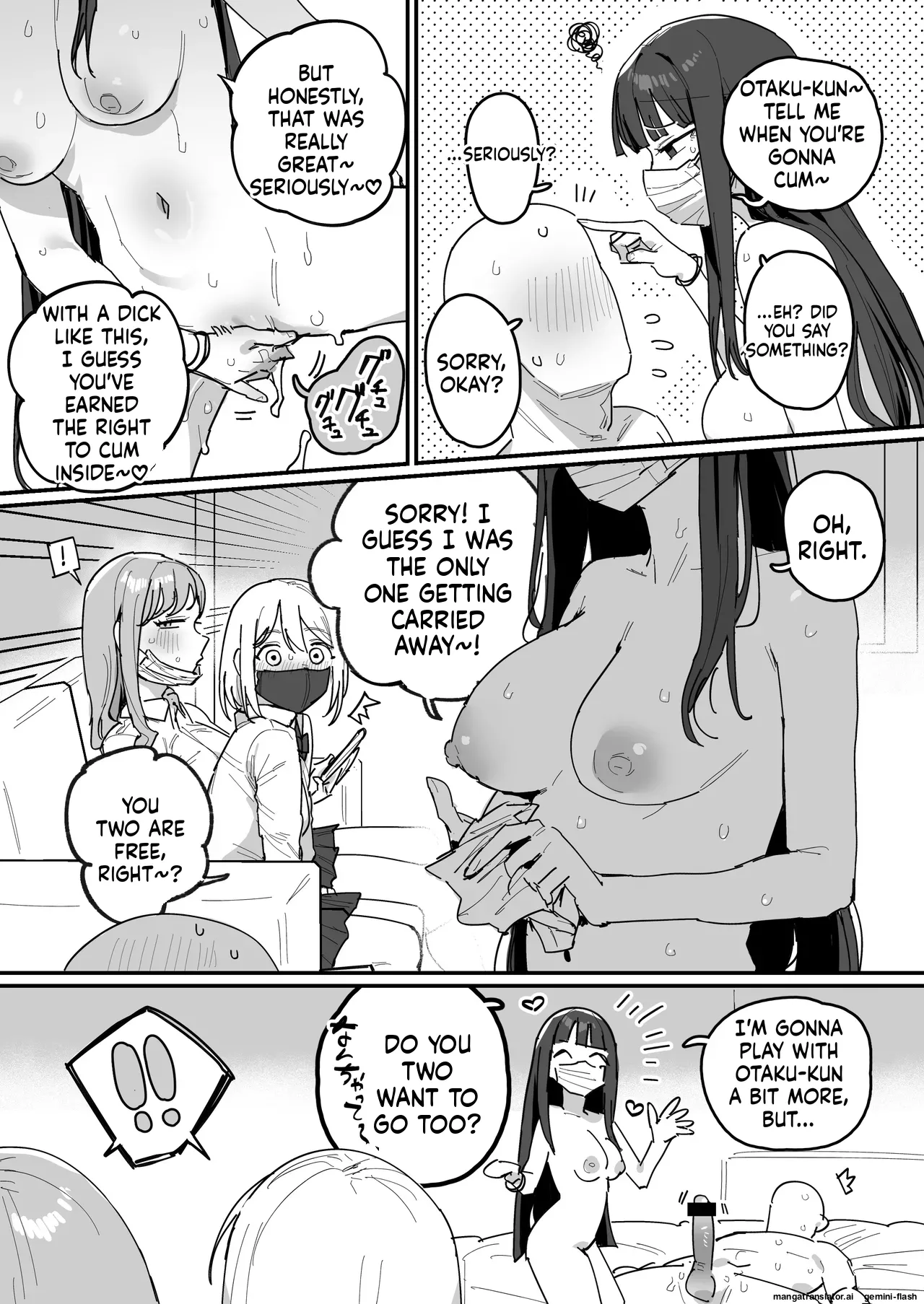 3 Gal ~Choukyokon Otaku-kun no Nakadashi SEX de Meromero ni Sarechau Gal 3-nin-gumi no Hanashi~ page 19