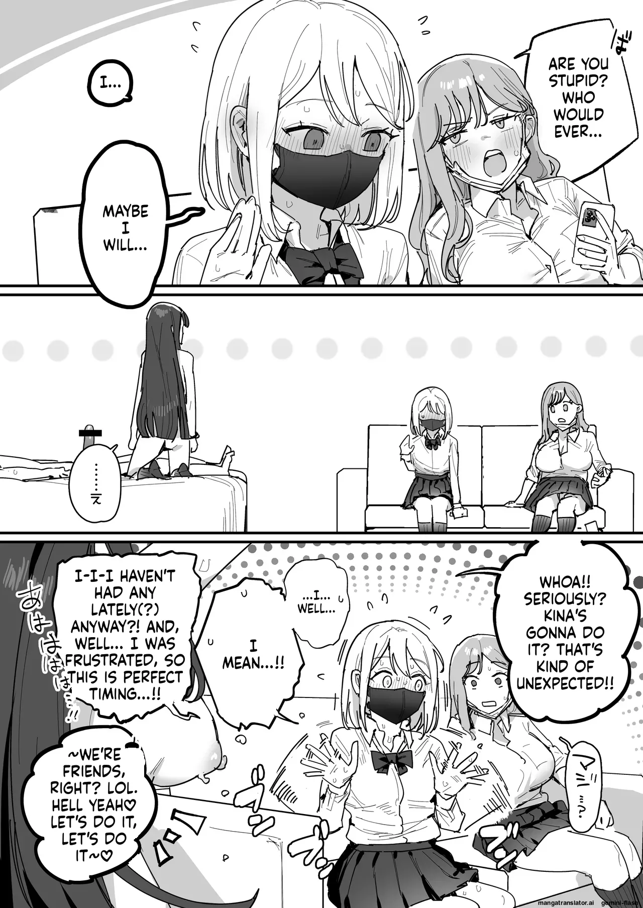 3 Gal ~Choukyokon Otaku-kun no Nakadashi SEX de Meromero ni Sarechau Gal 3-nin-gumi no Hanashi~ page 20